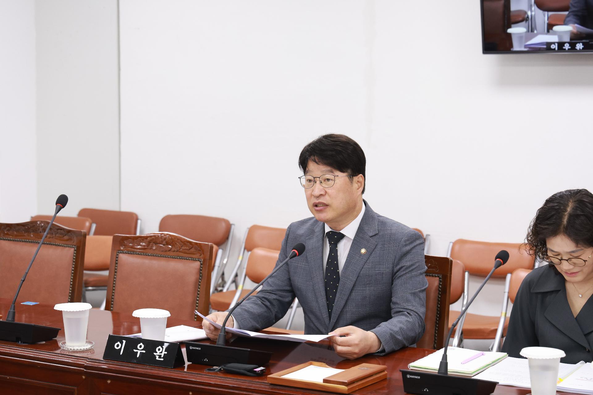 이미지제목 class=