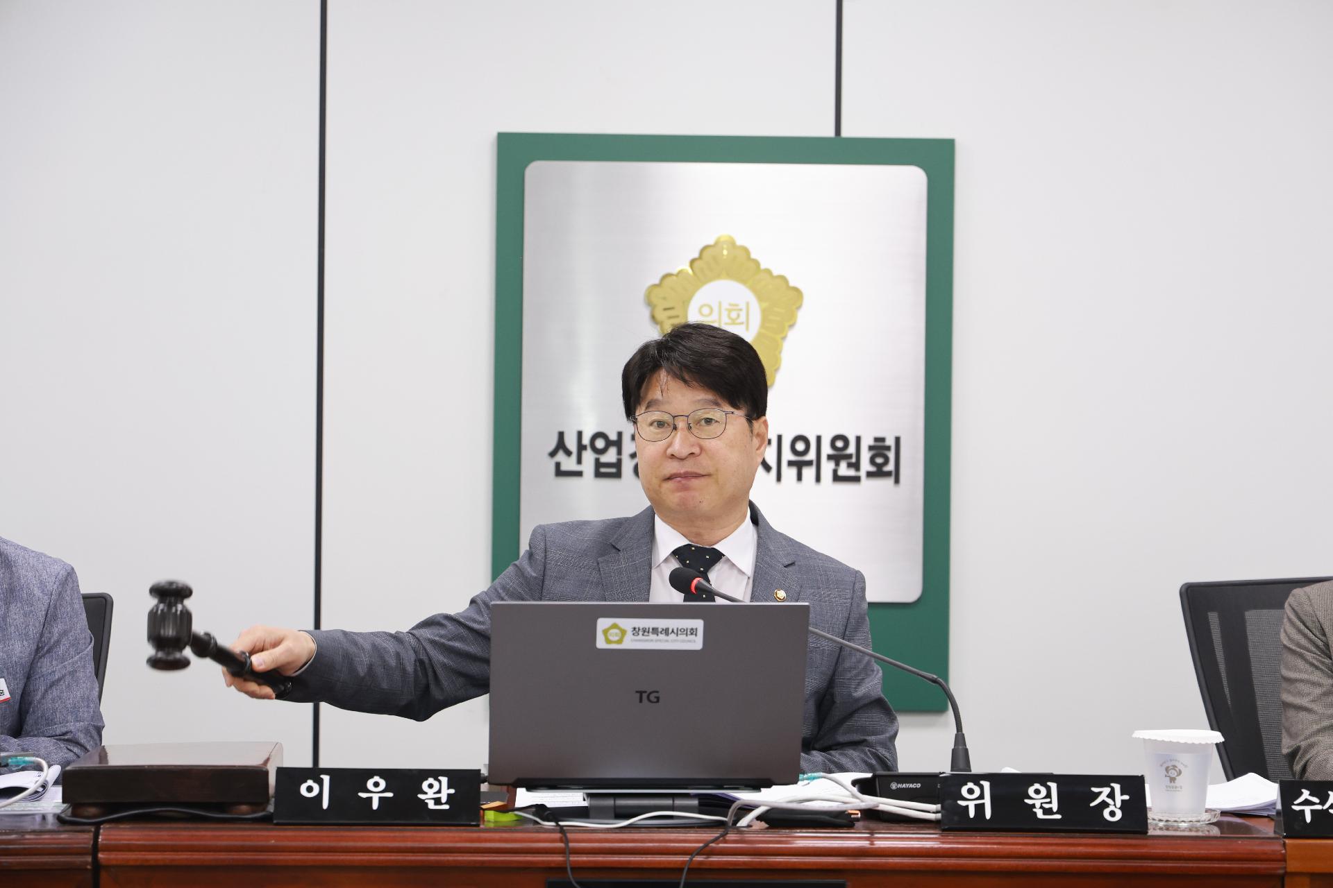 이미지제목 class=