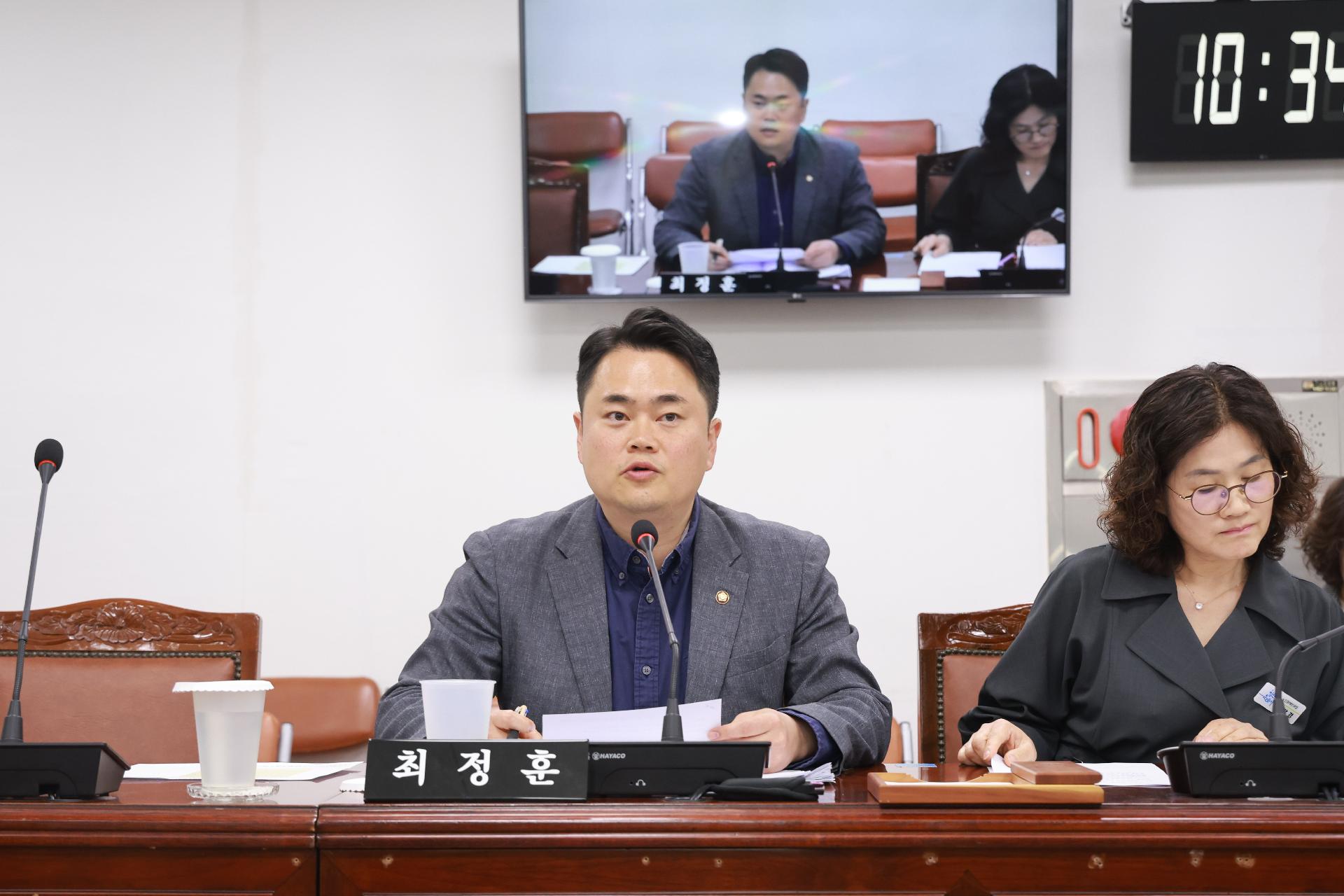 이미지제목 class=