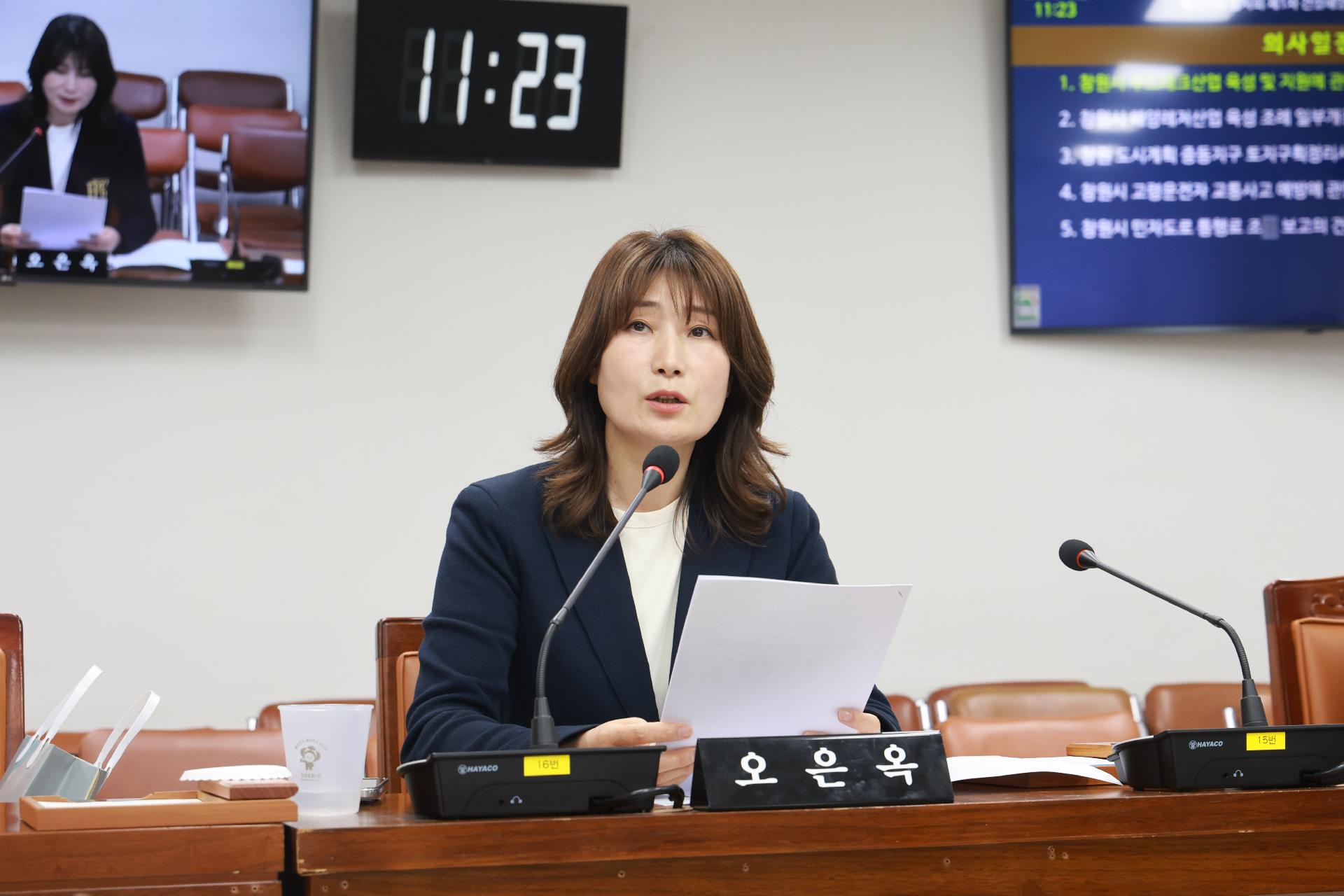 이미지제목 class=
