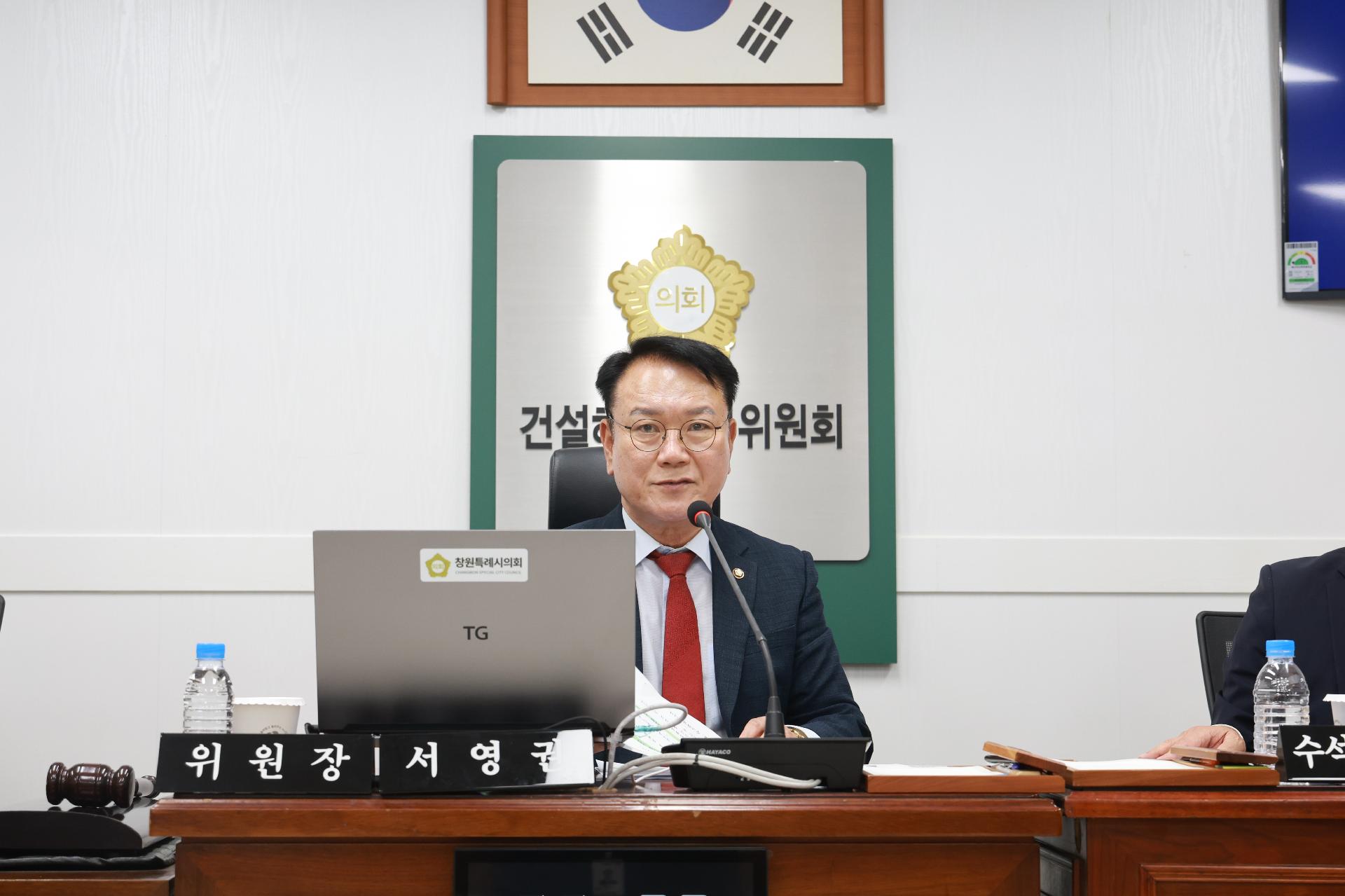 이미지제목 class=