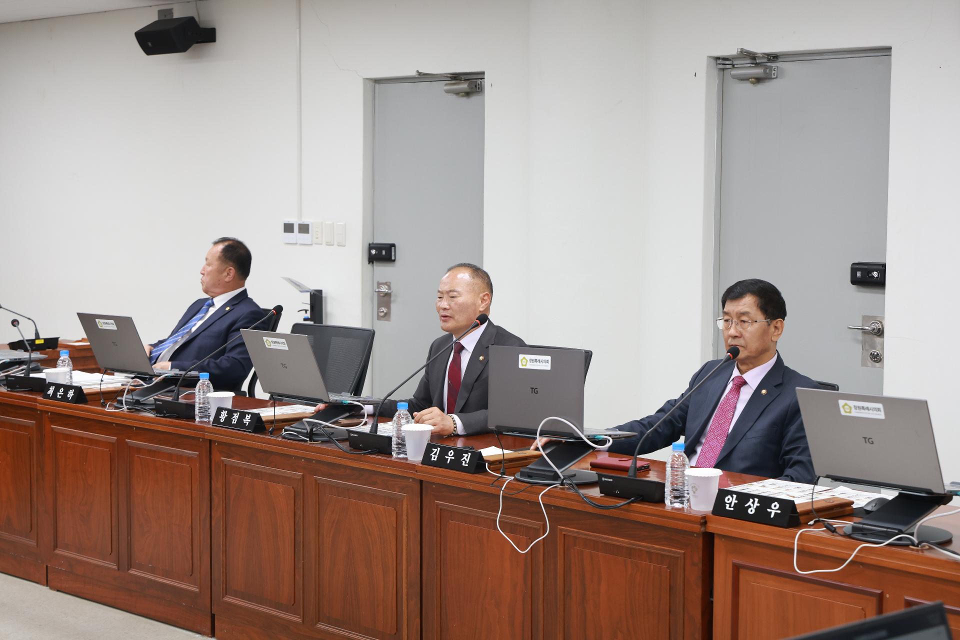 이미지제목 class=