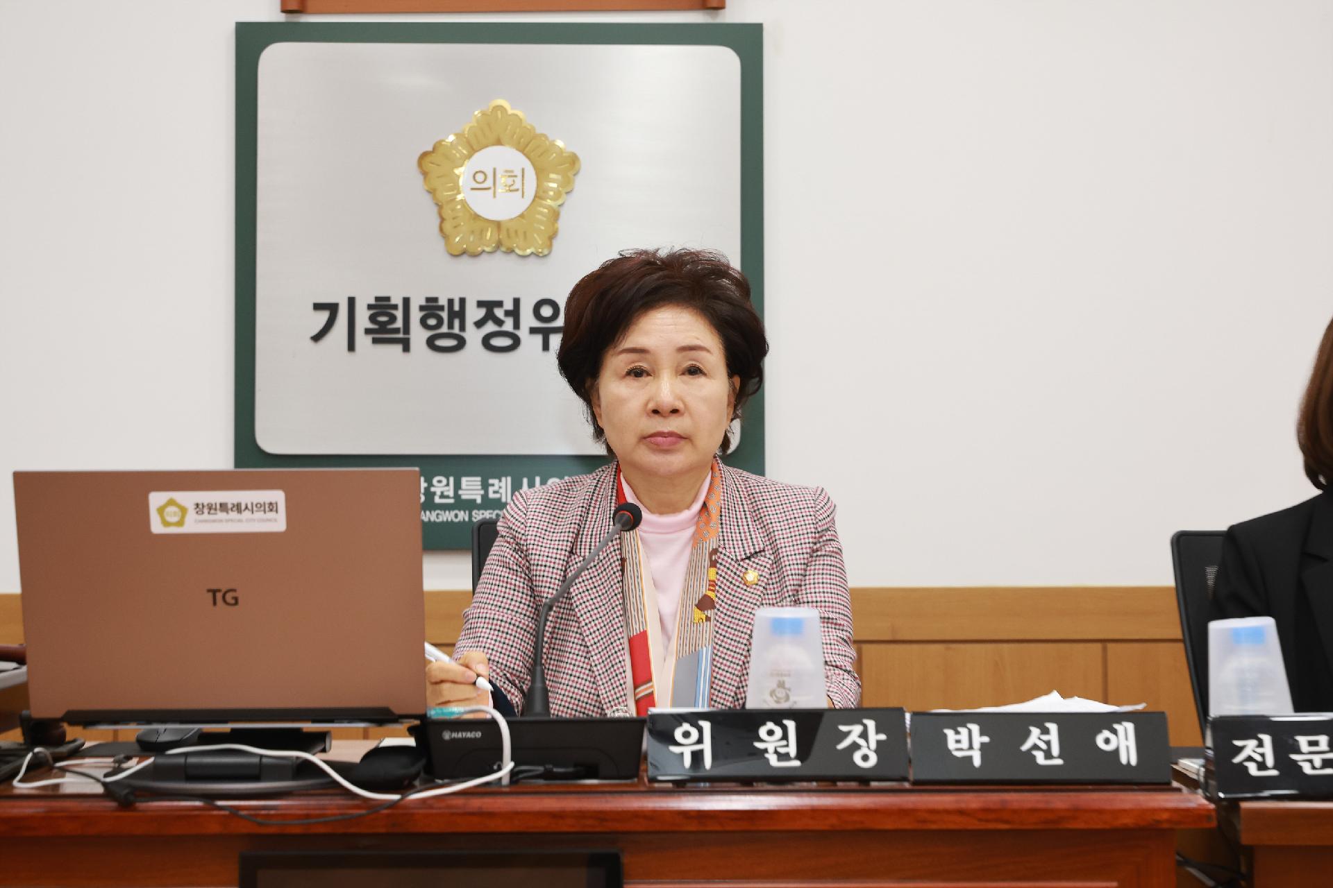이미지제목 class=