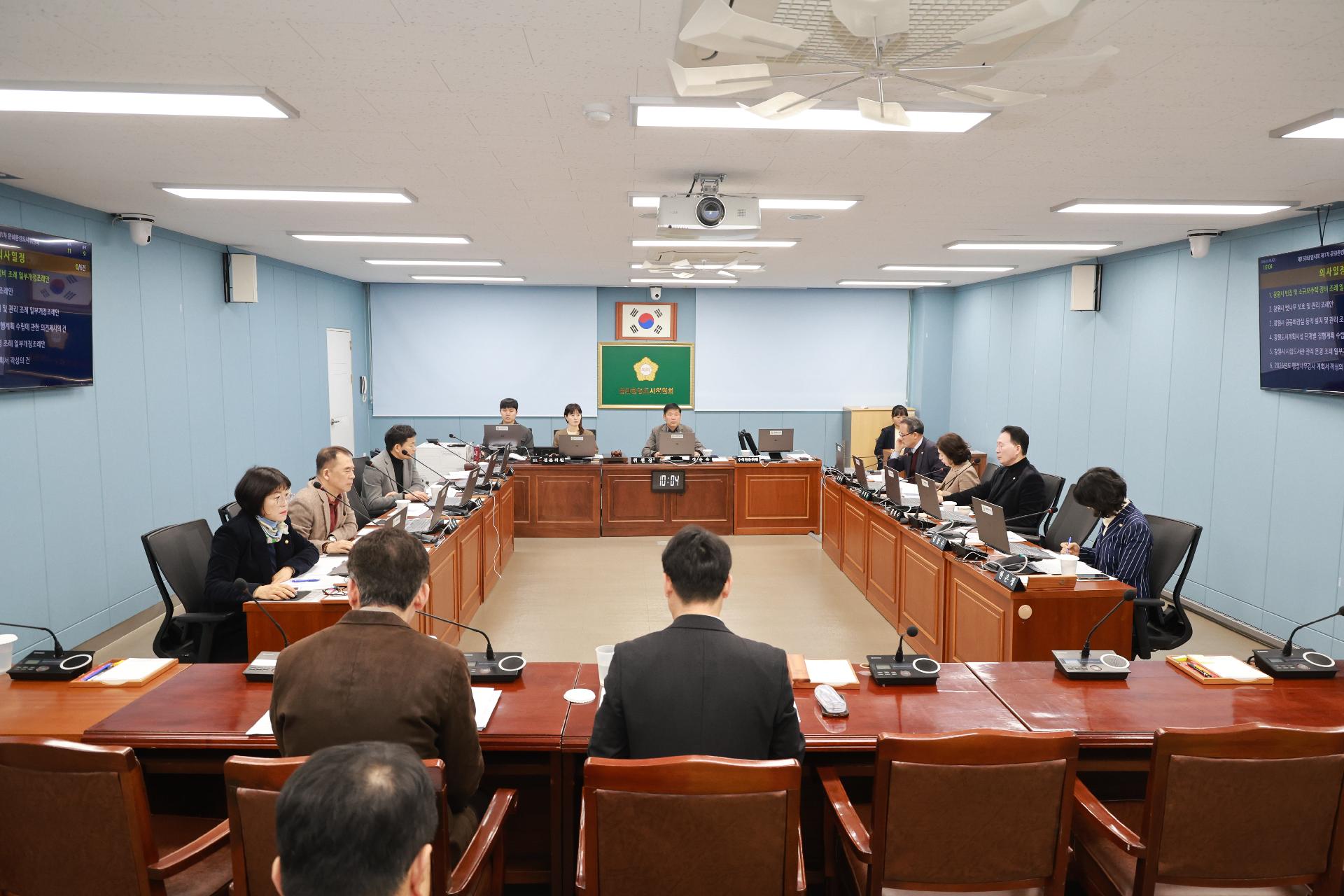 이미지제목 class=