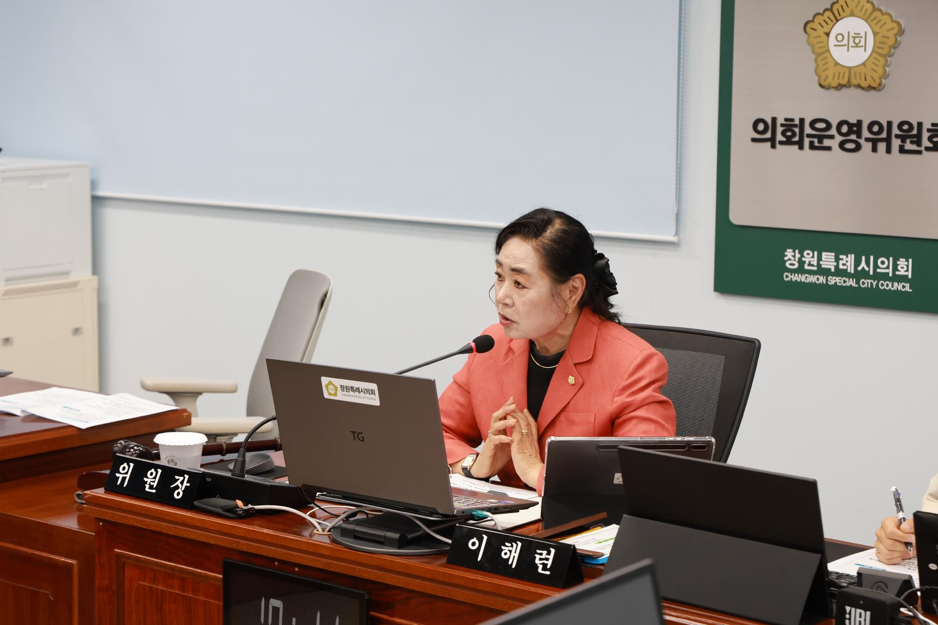 이미지제목