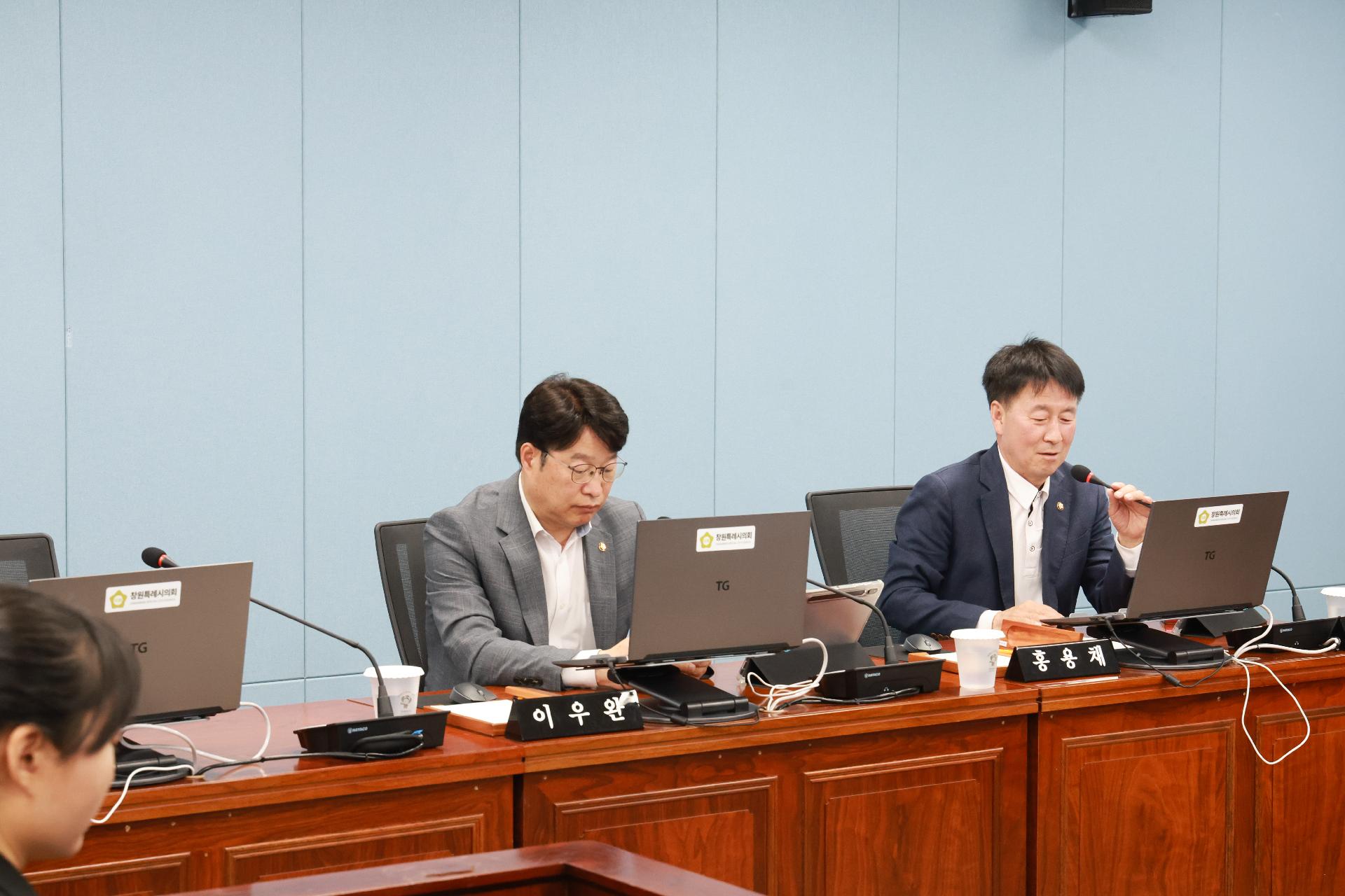 이미지제목