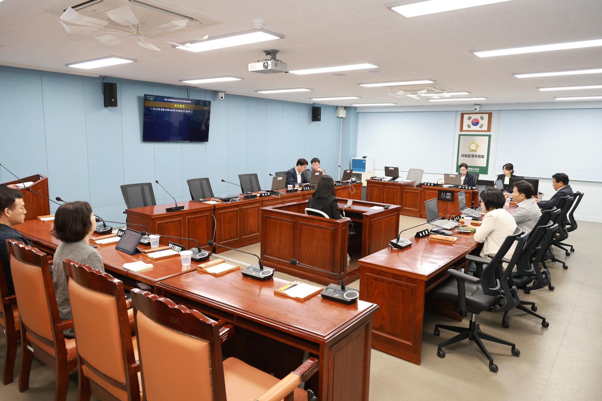 이미지제목