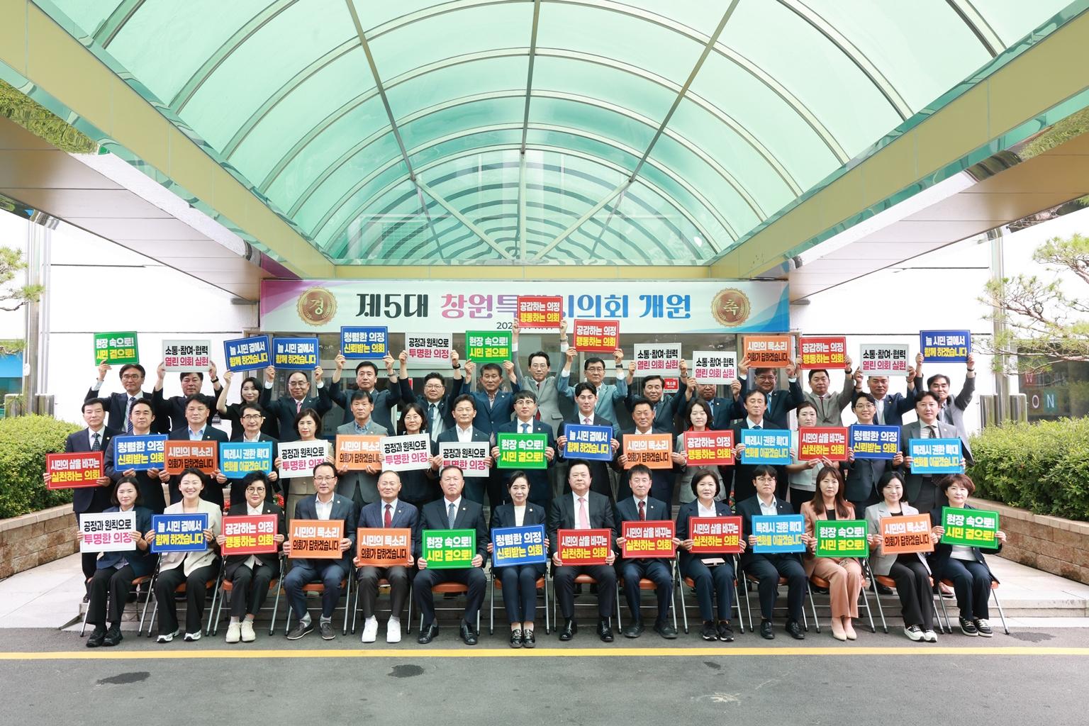이미지제목 class=