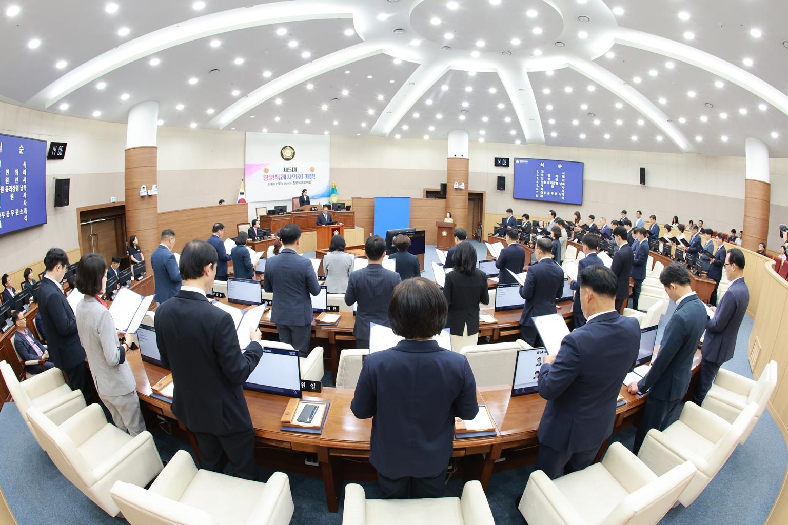이미지제목 class=