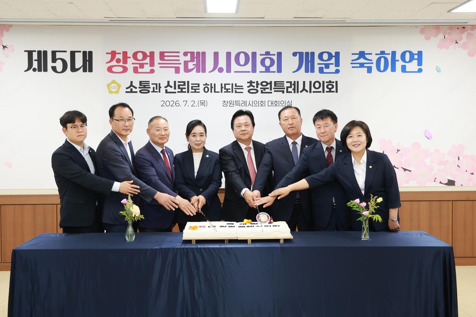 이미지제목 class=