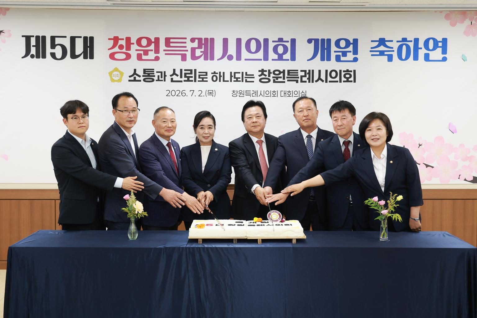 이미지제목 class=