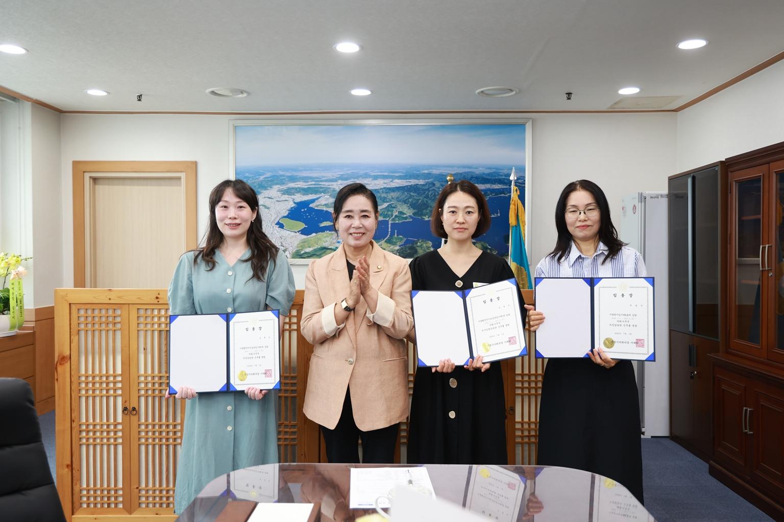 이미지제목 class=