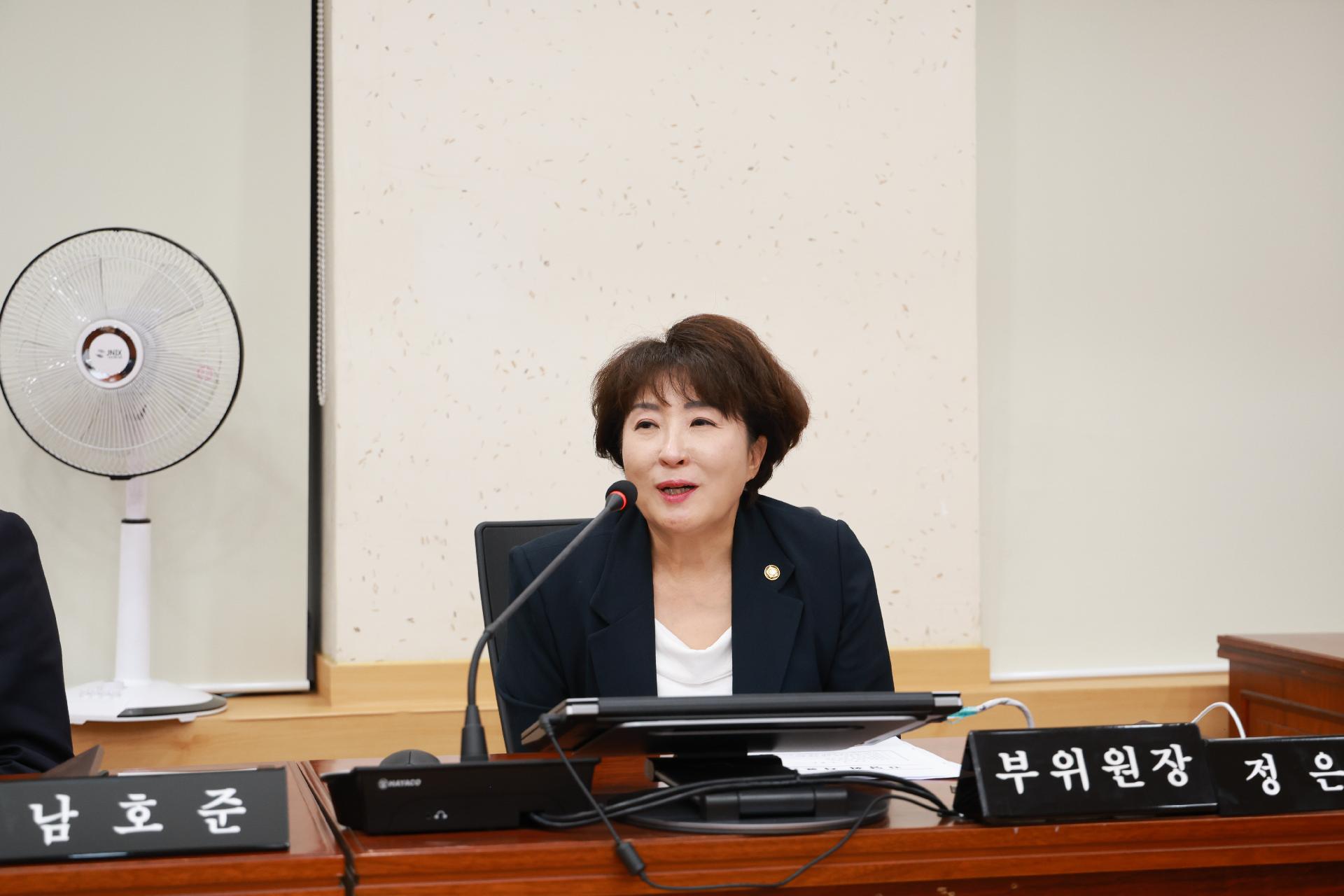 이미지제목 class=