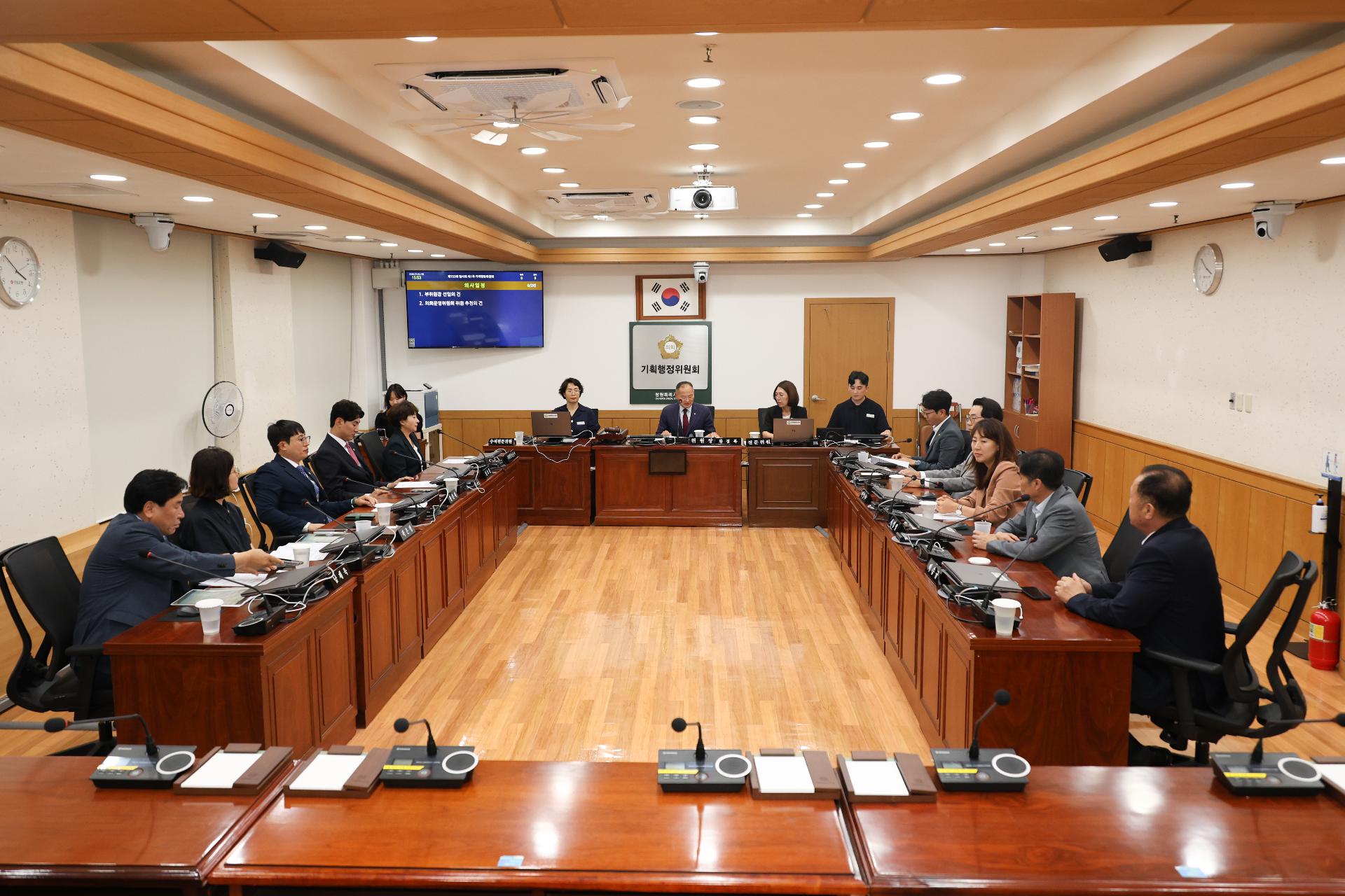 이미지제목 class=