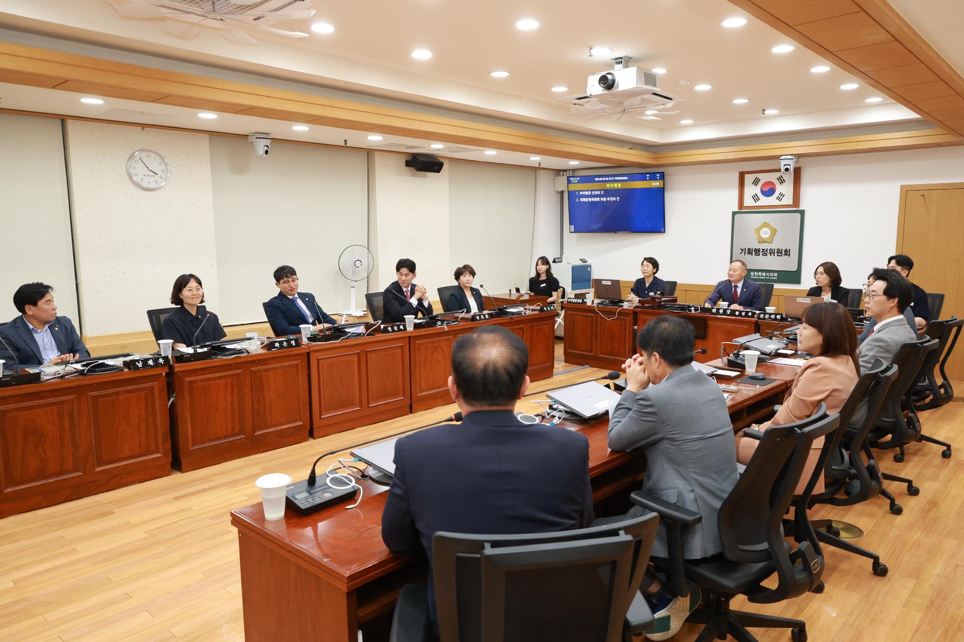 이미지제목 class=