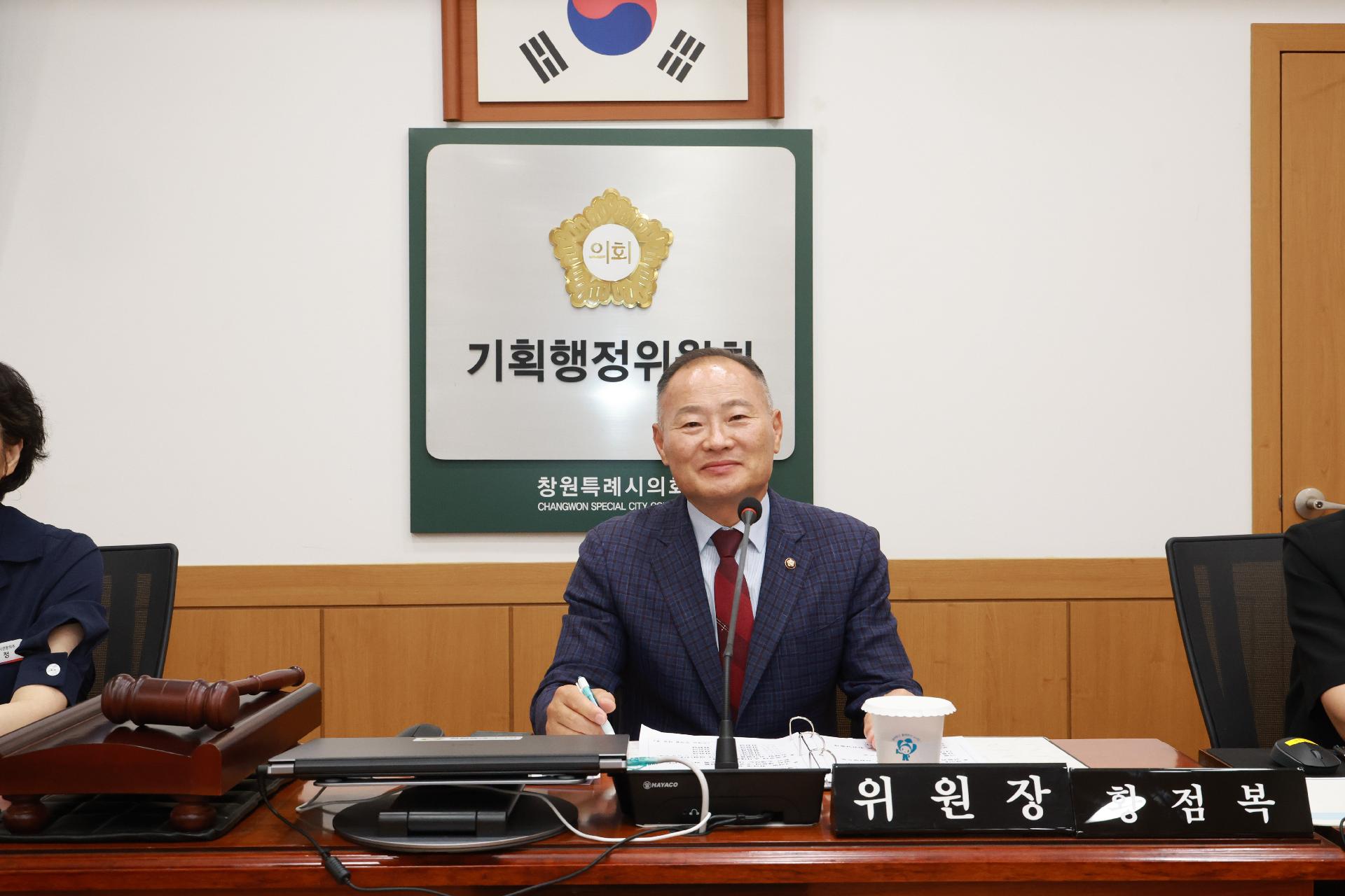 이미지제목 class=