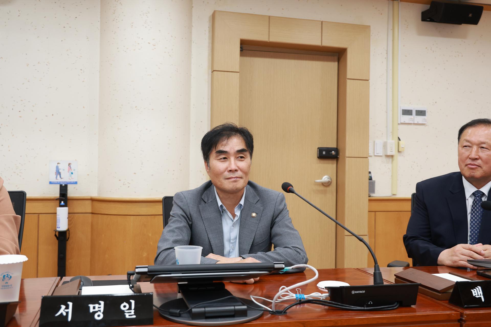 이미지제목 class=