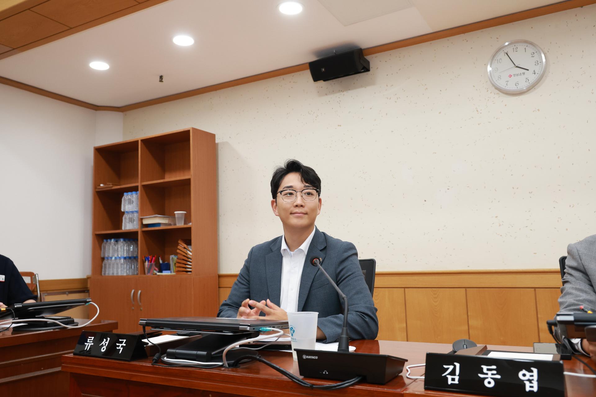 이미지제목 class=