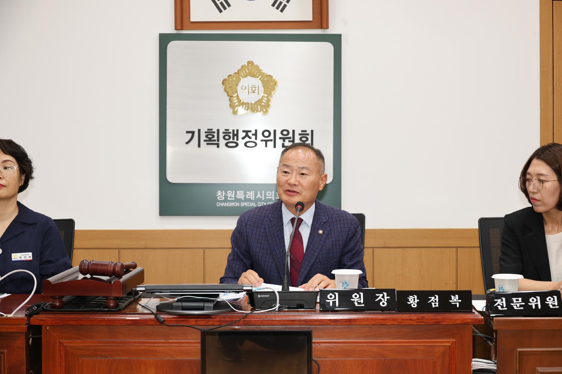 이미지제목 class=