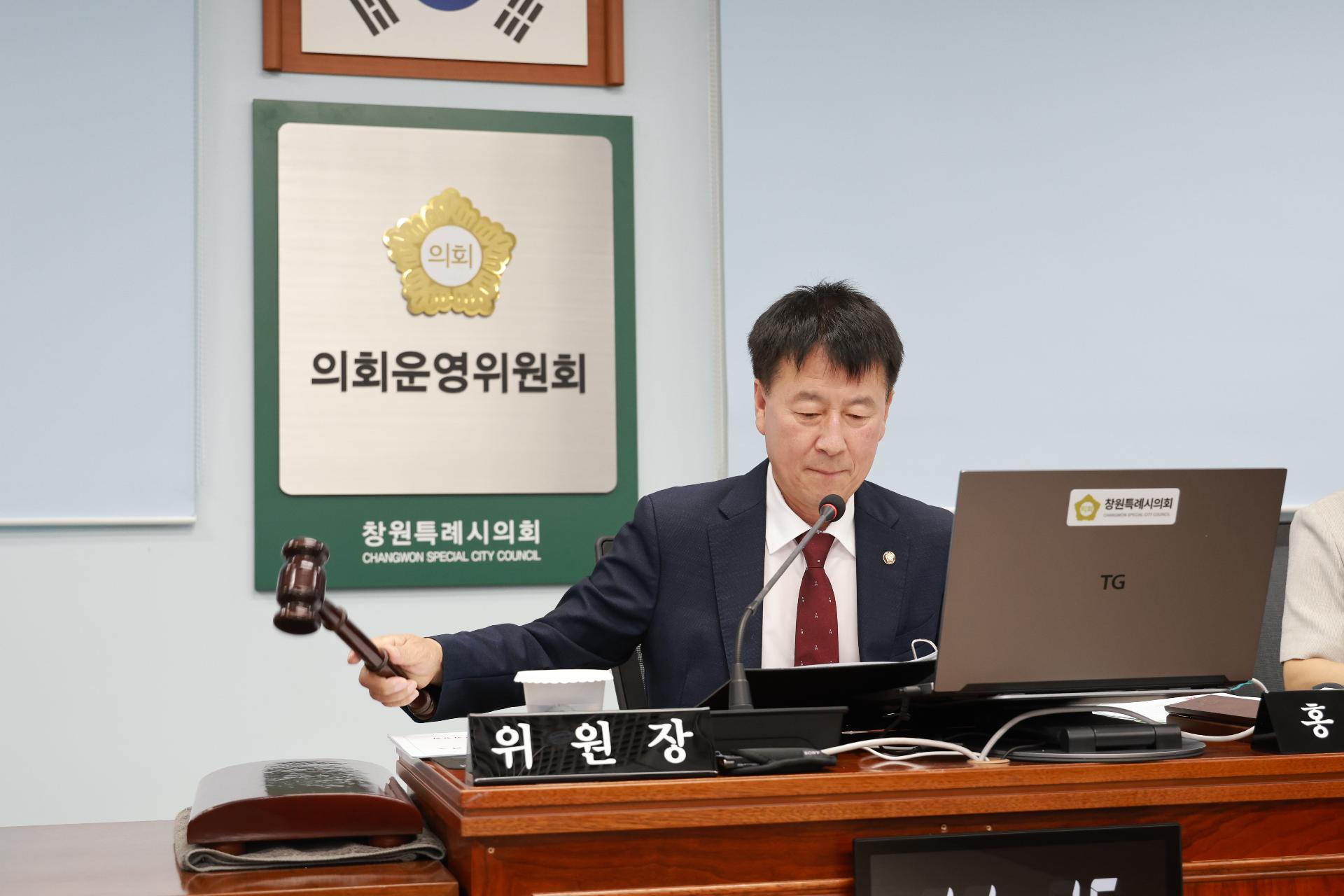이미지제목