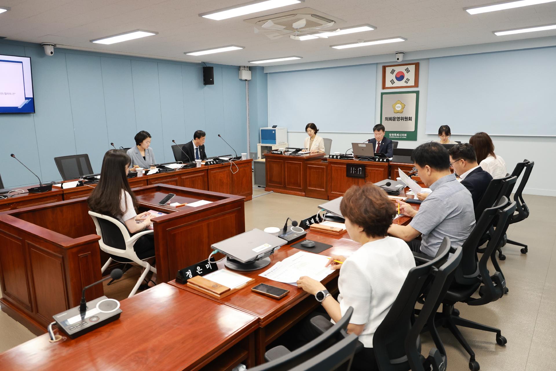 이미지제목