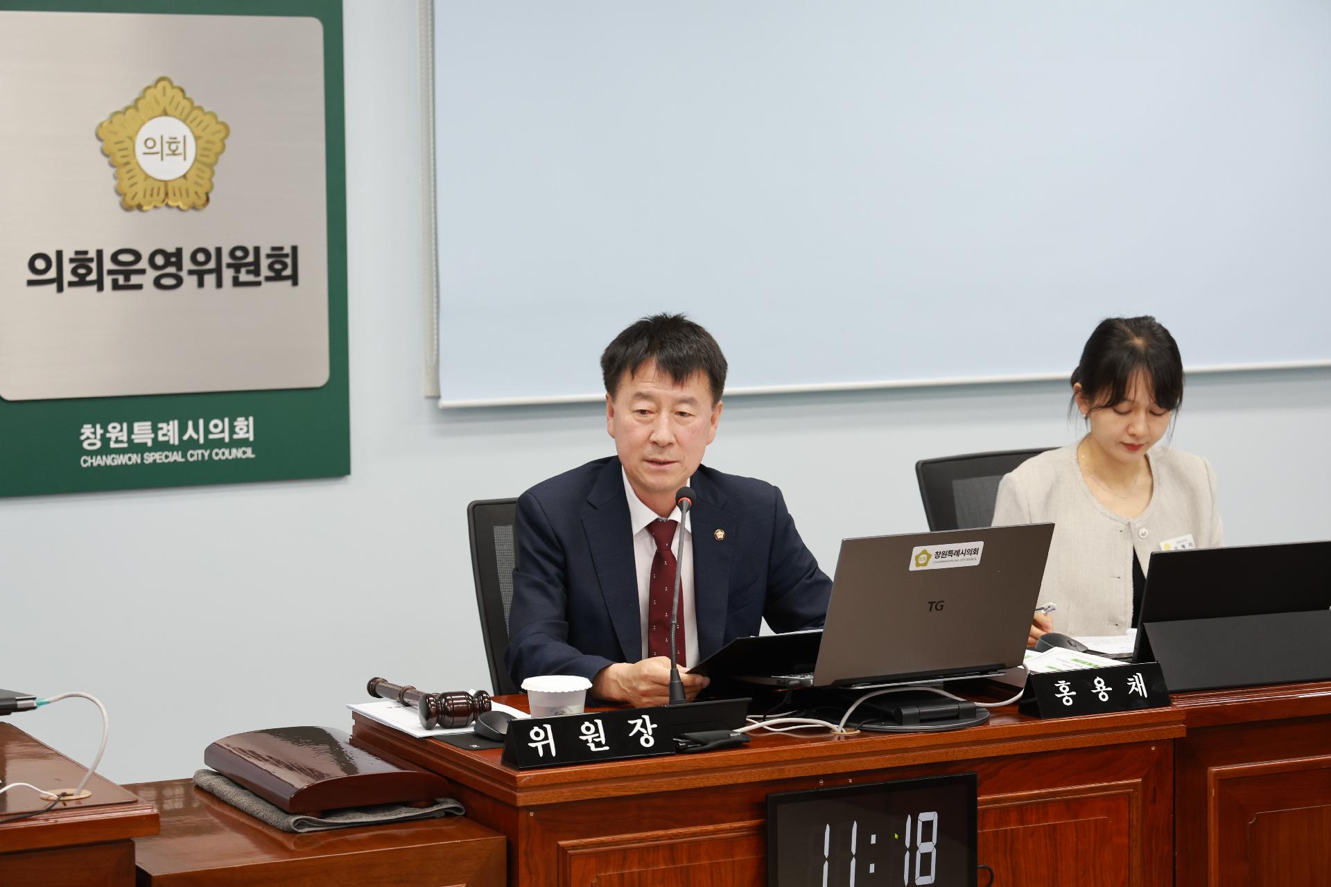 이미지제목
