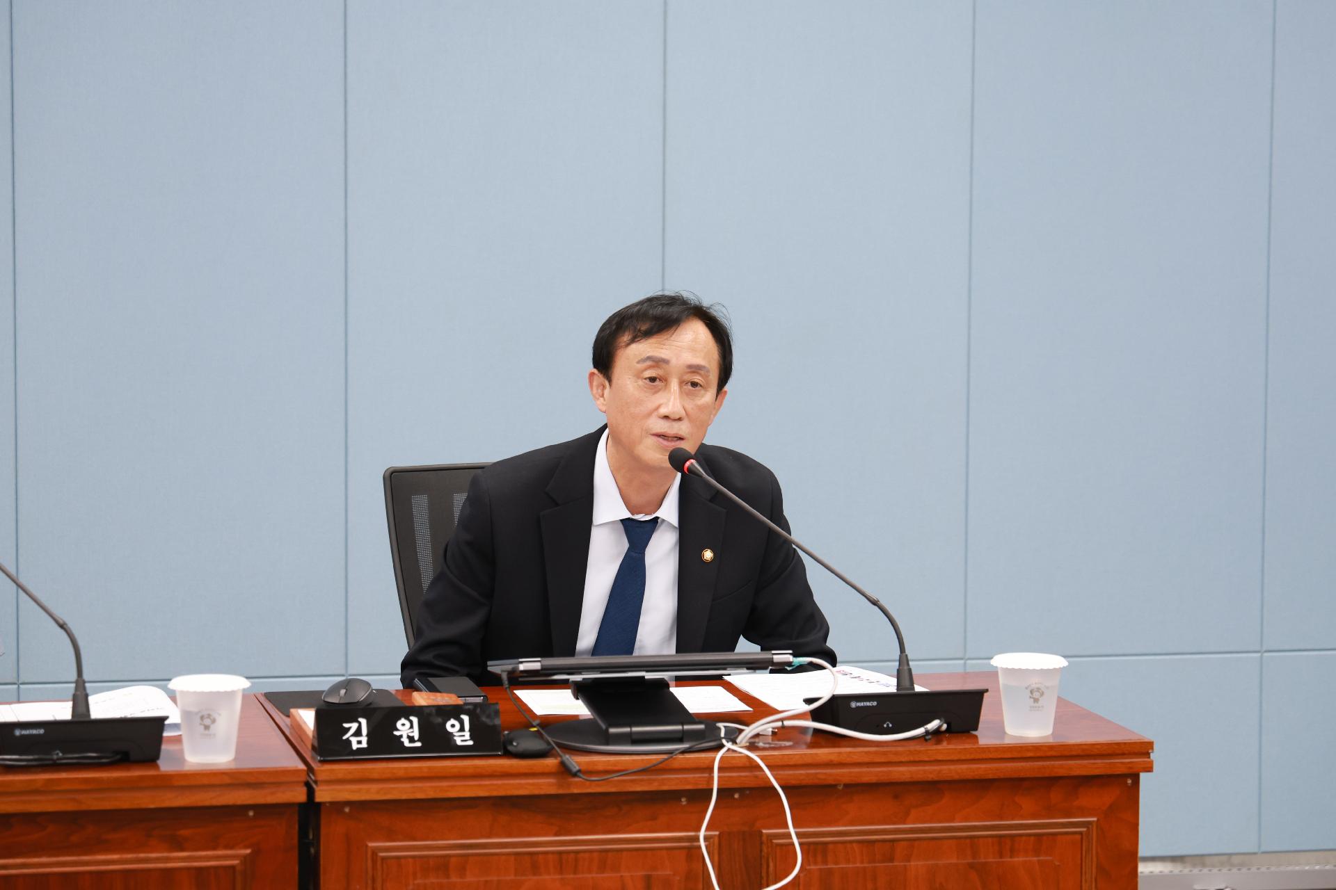 이미지제목