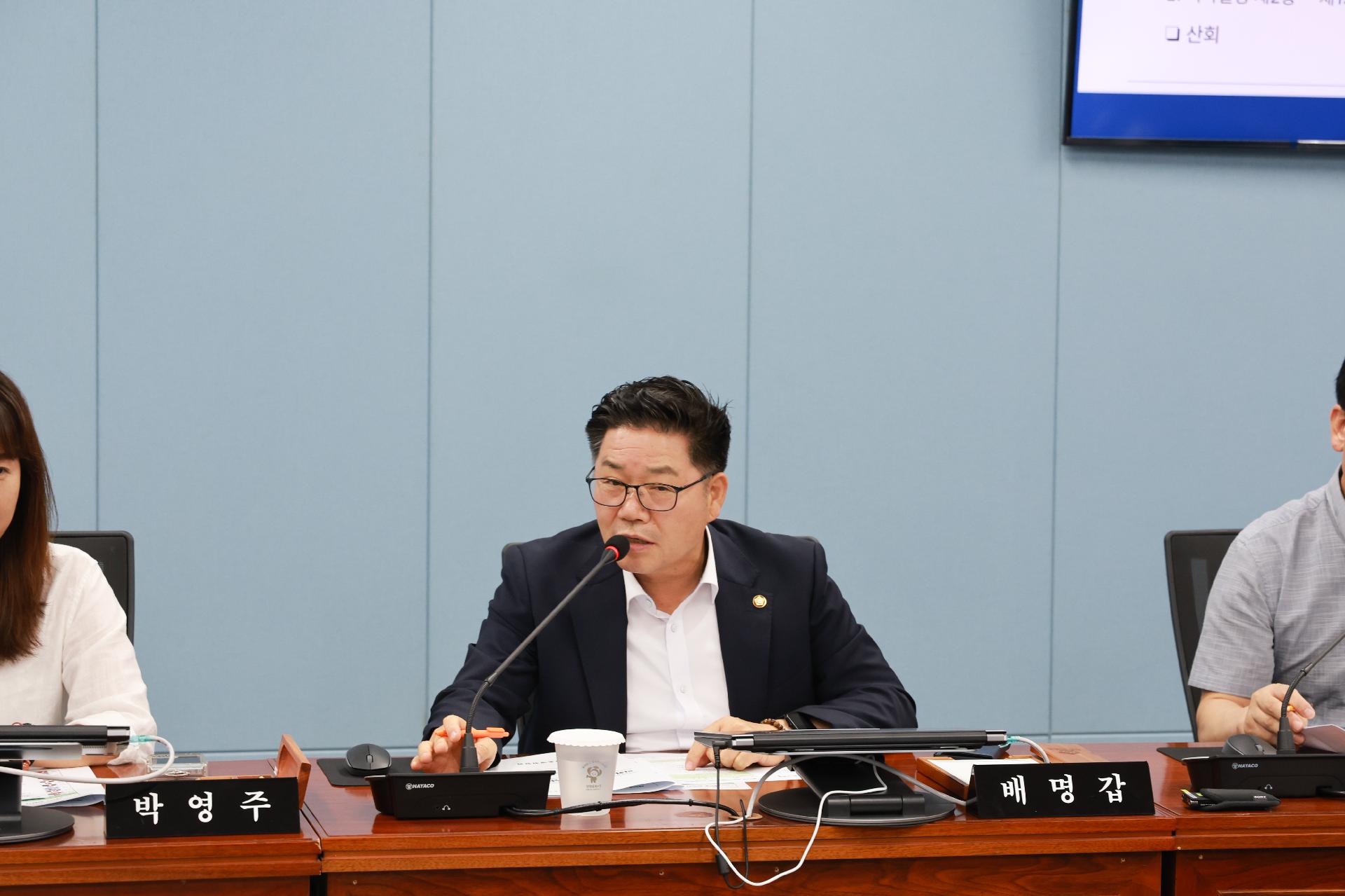 이미지제목
