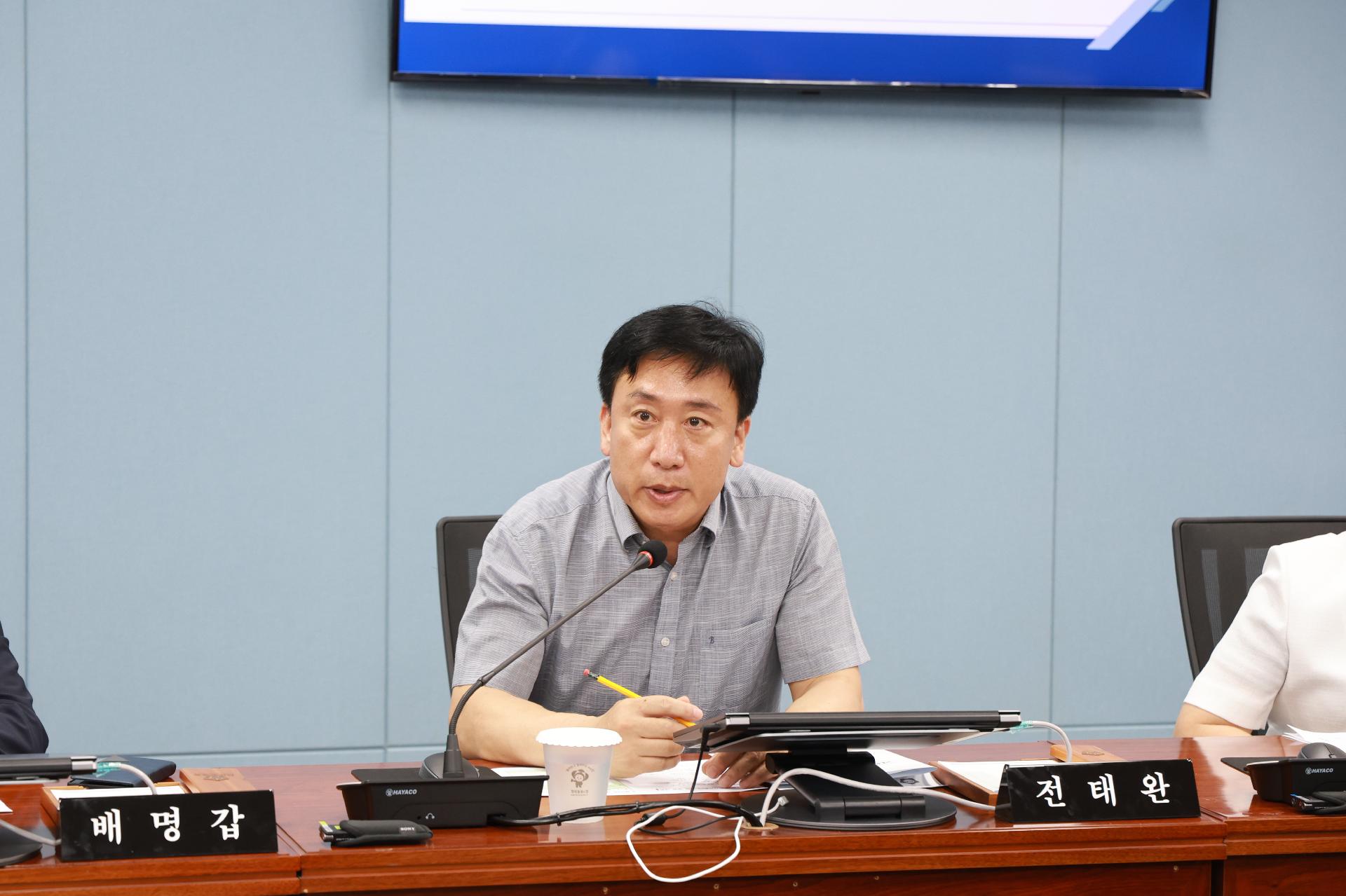 이미지제목