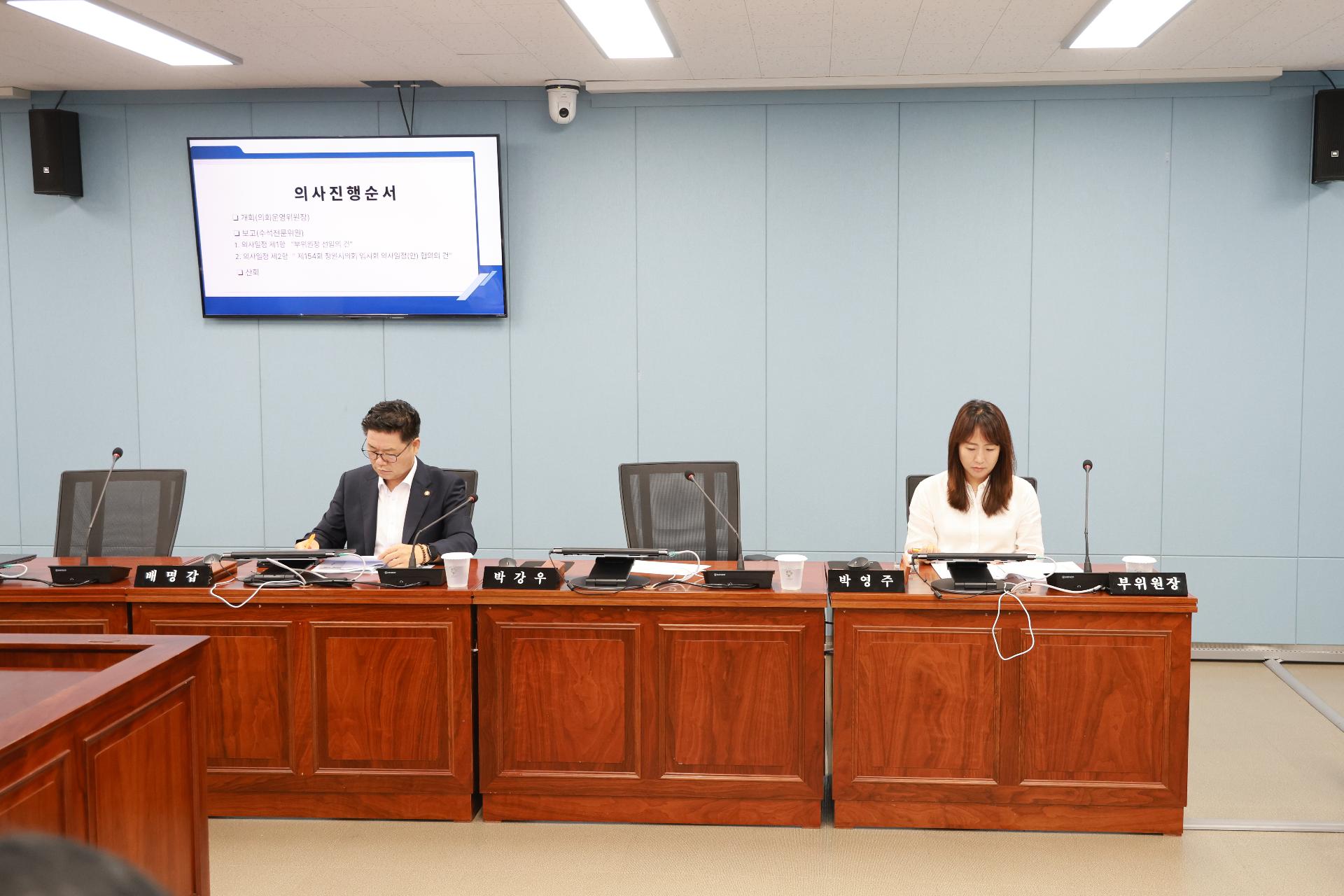 이미지제목