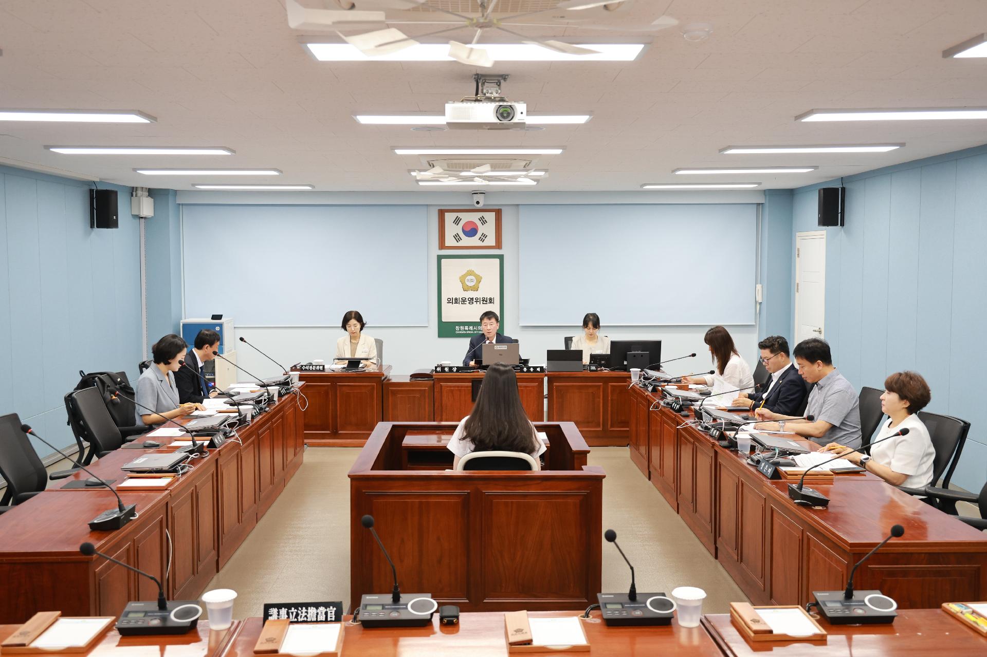이미지제목