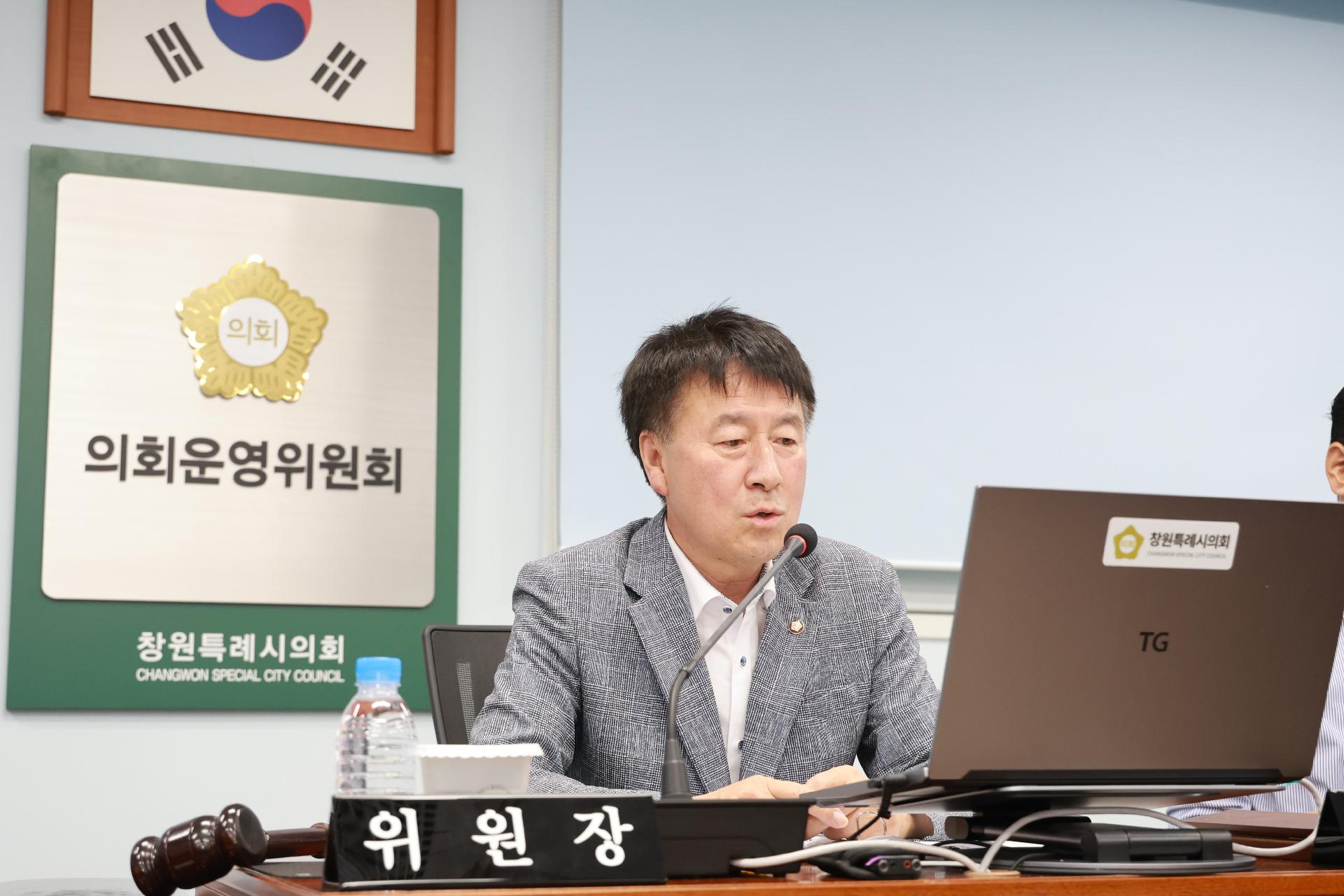 이미지제목 class=