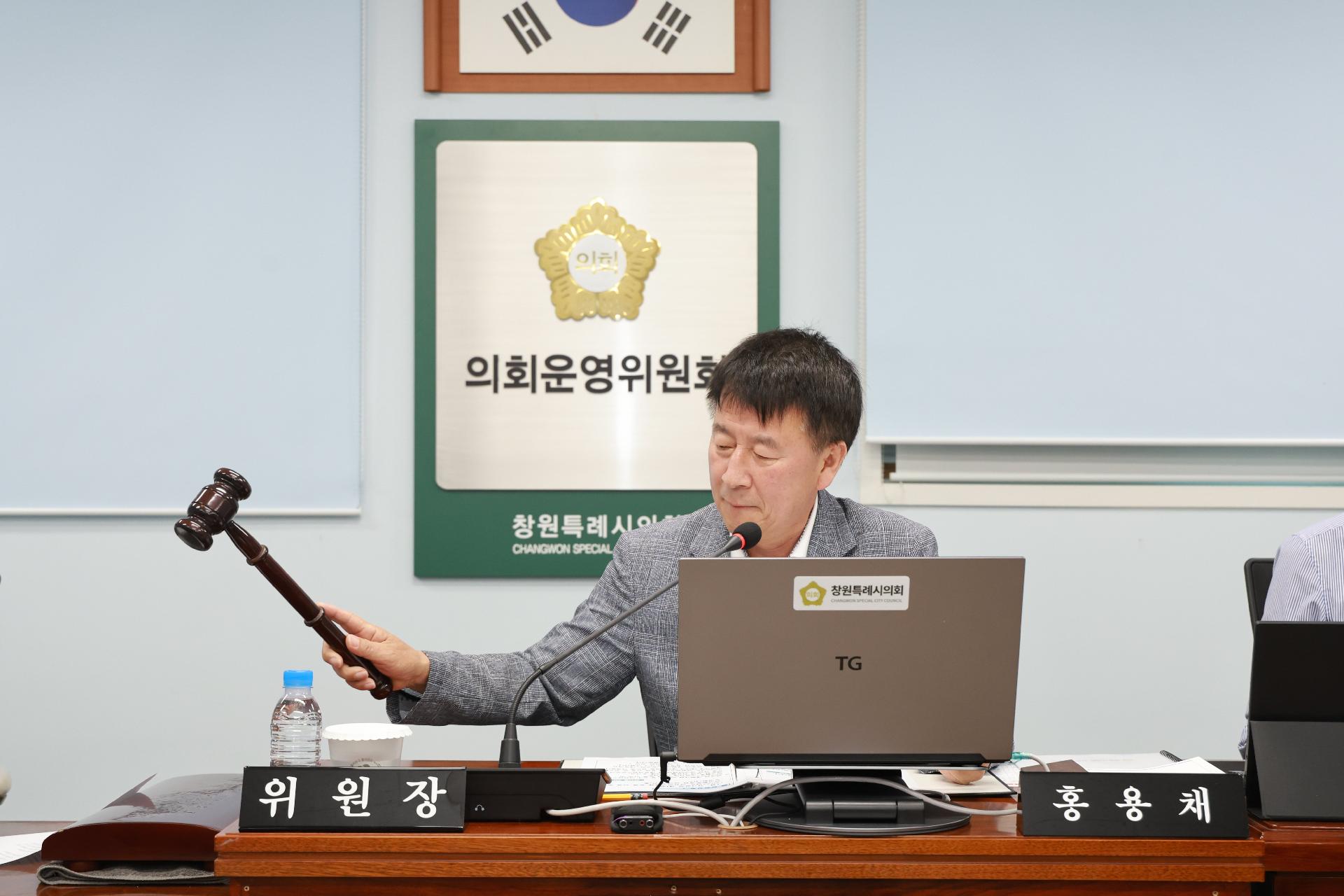 이미지제목 class=