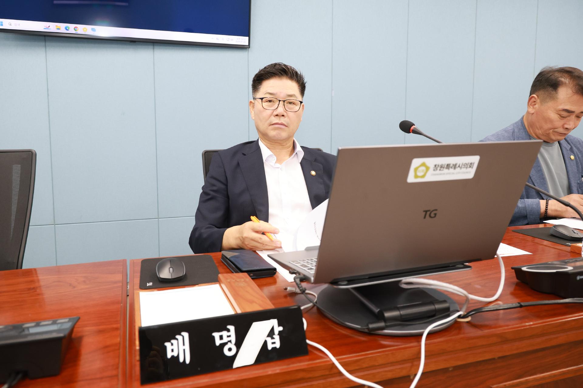 이미지제목 class=