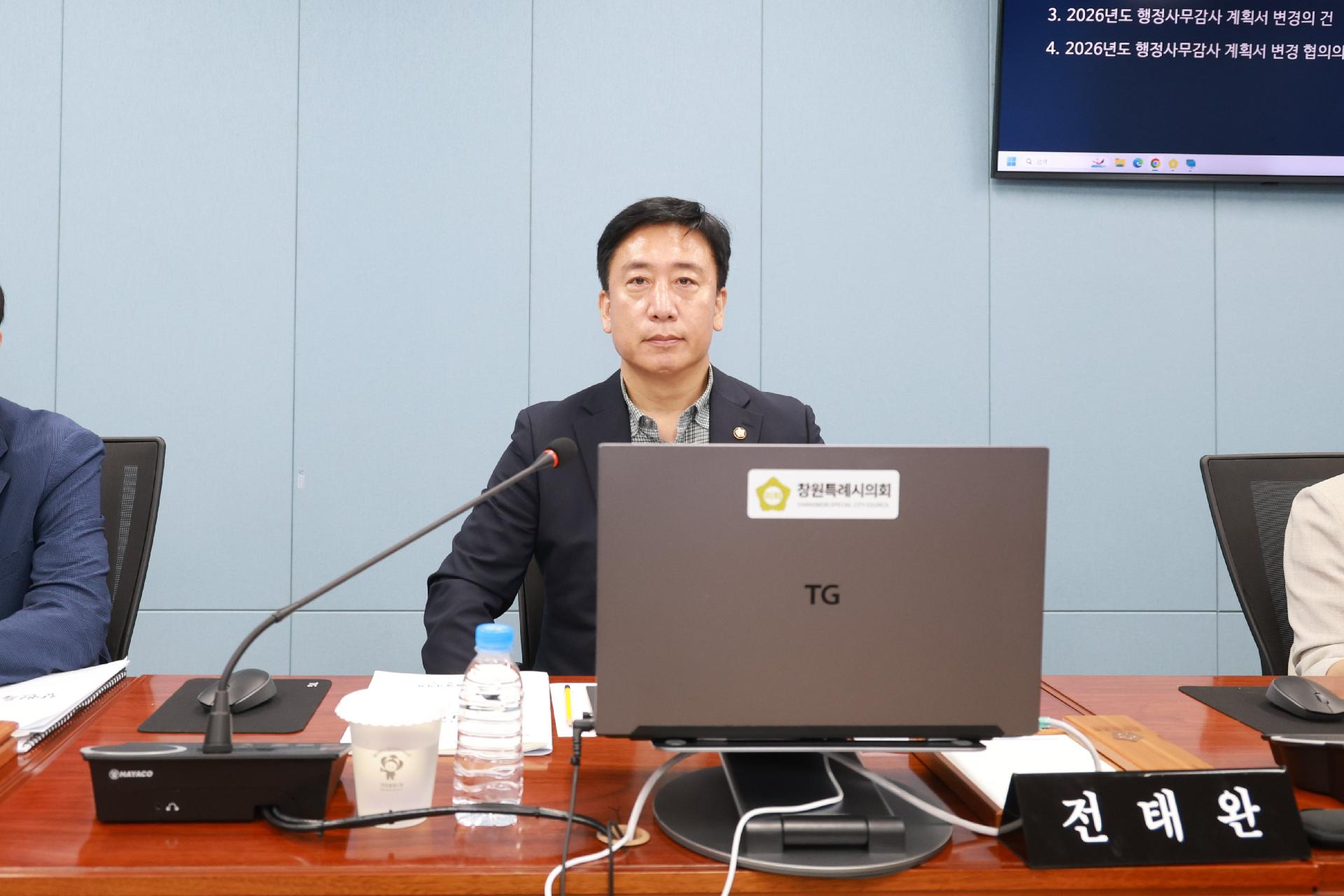이미지제목 class=