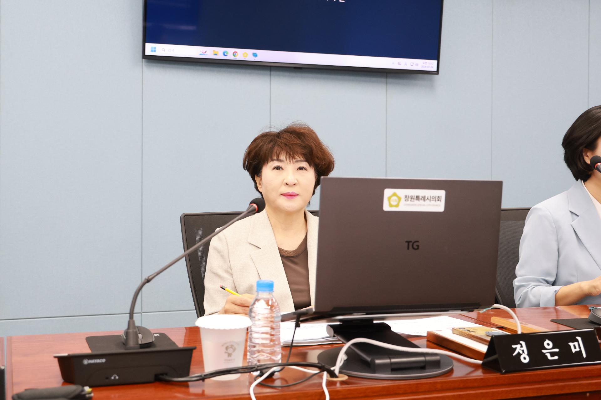 이미지제목 class=