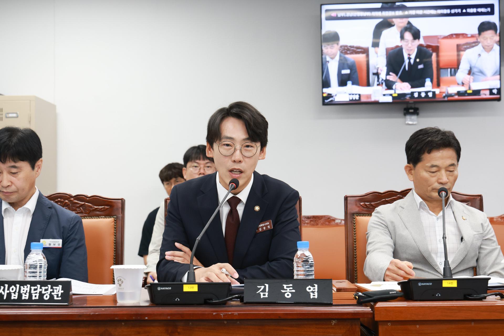 이미지제목 class=