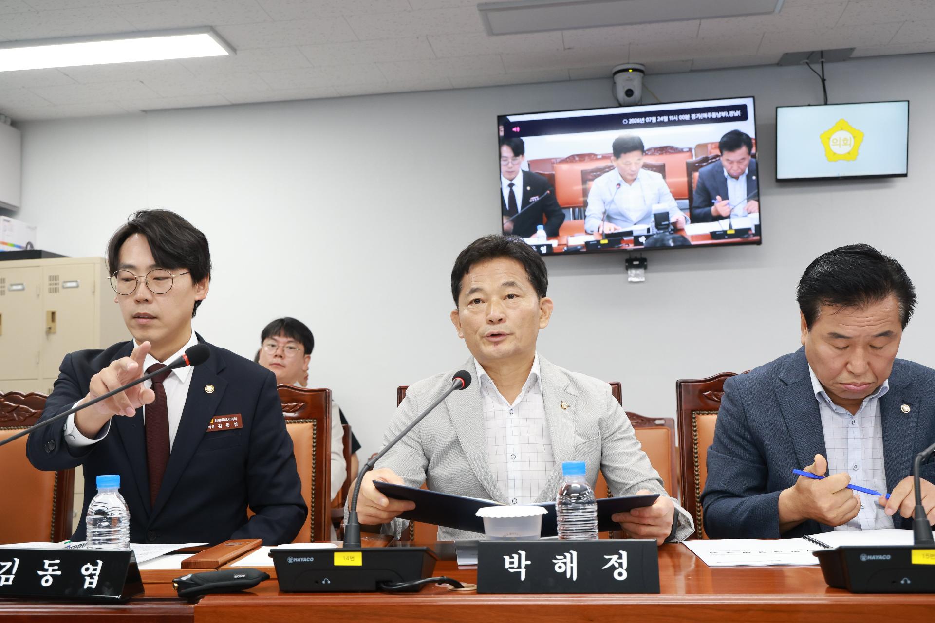 이미지제목 class=