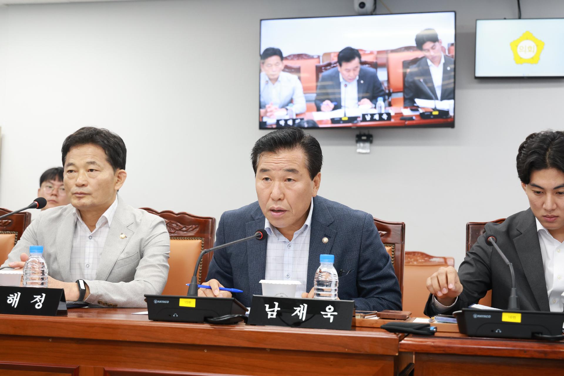 이미지제목 class=
