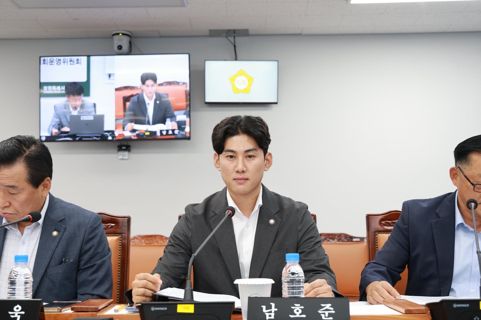 이미지제목 class=