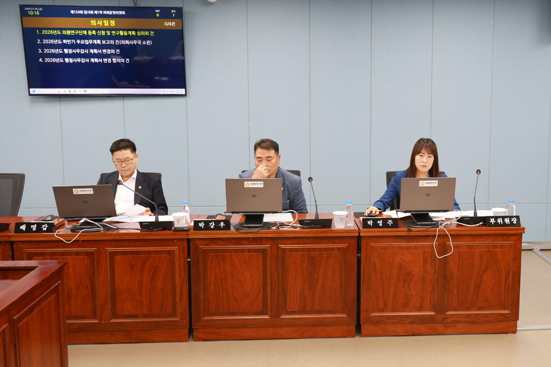 이미지제목 class=