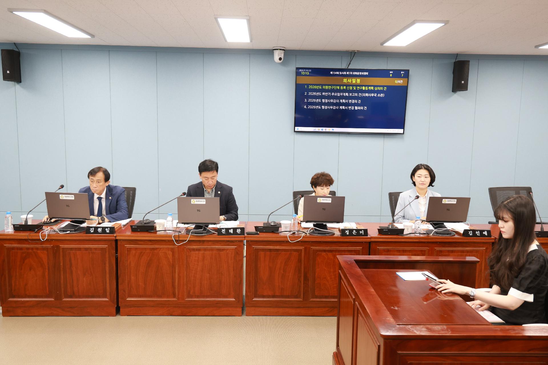 이미지제목 class=