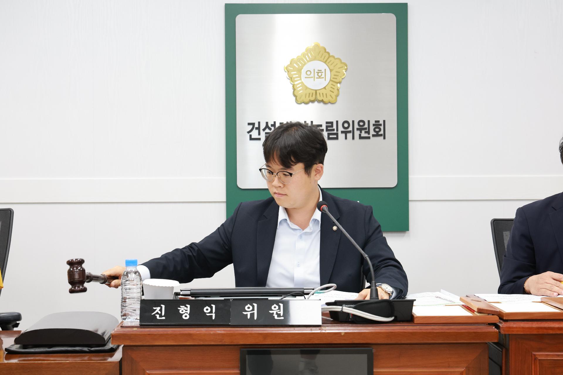 이미지제목 class=