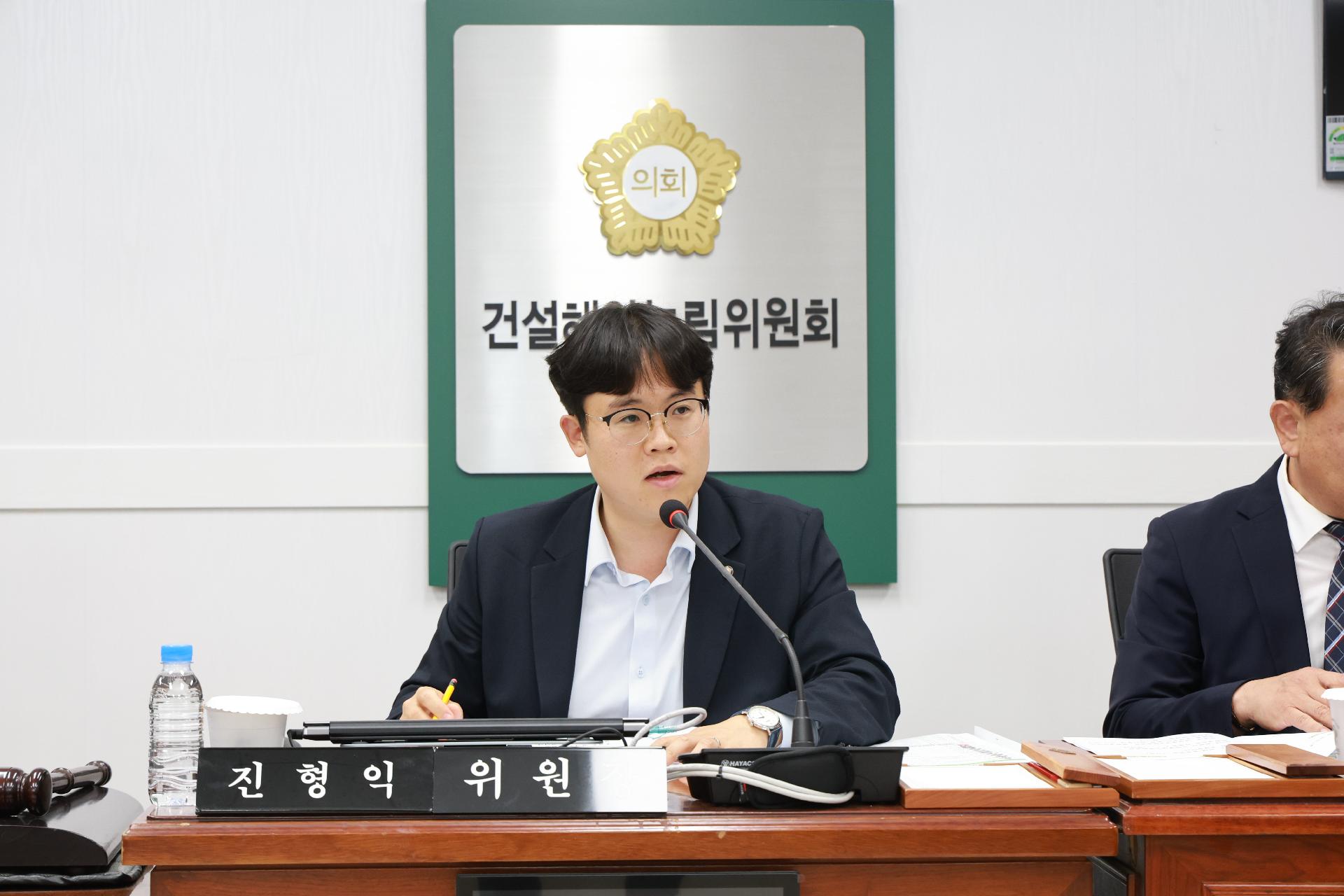 이미지제목 class=