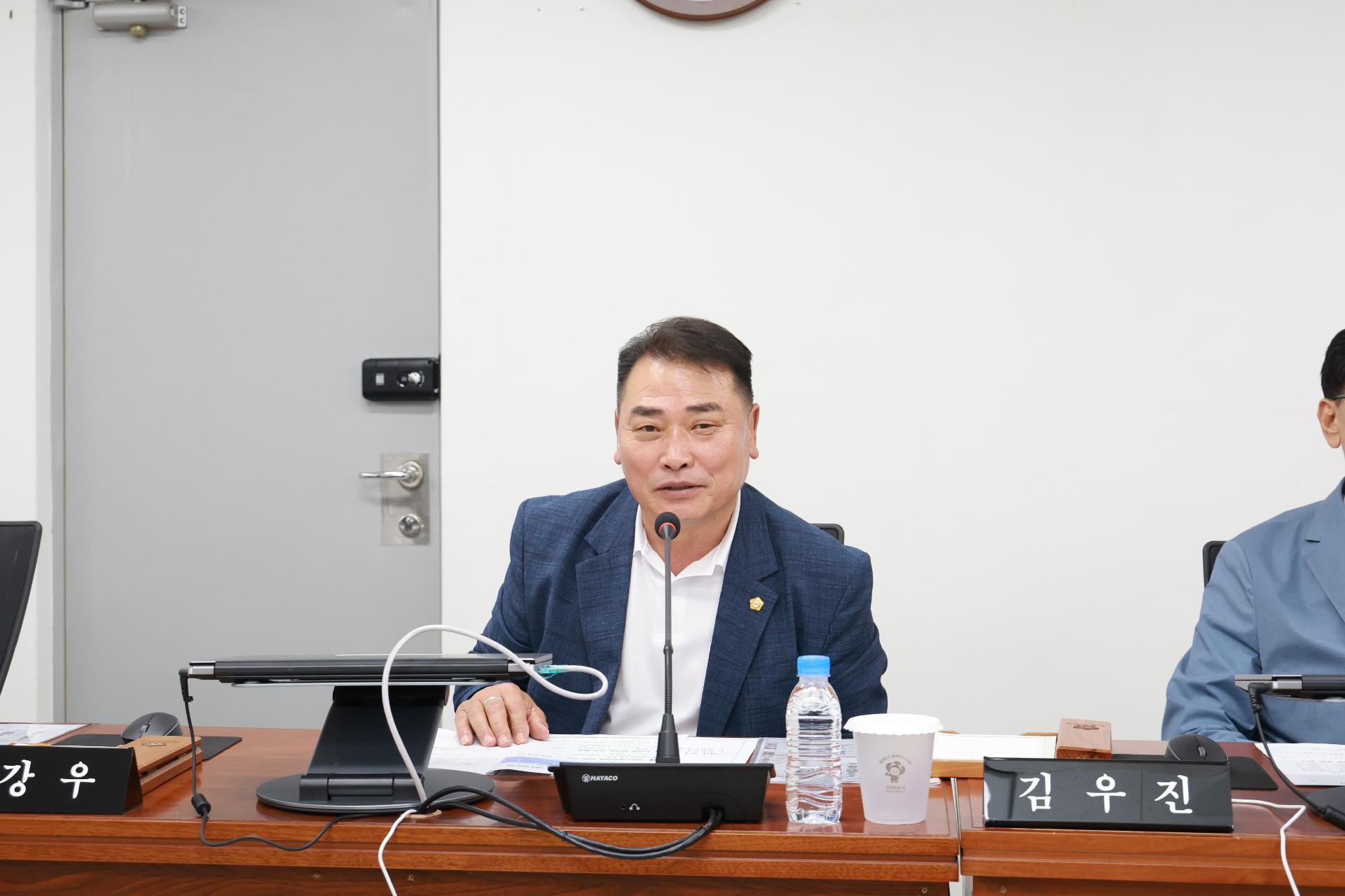 이미지제목 class=