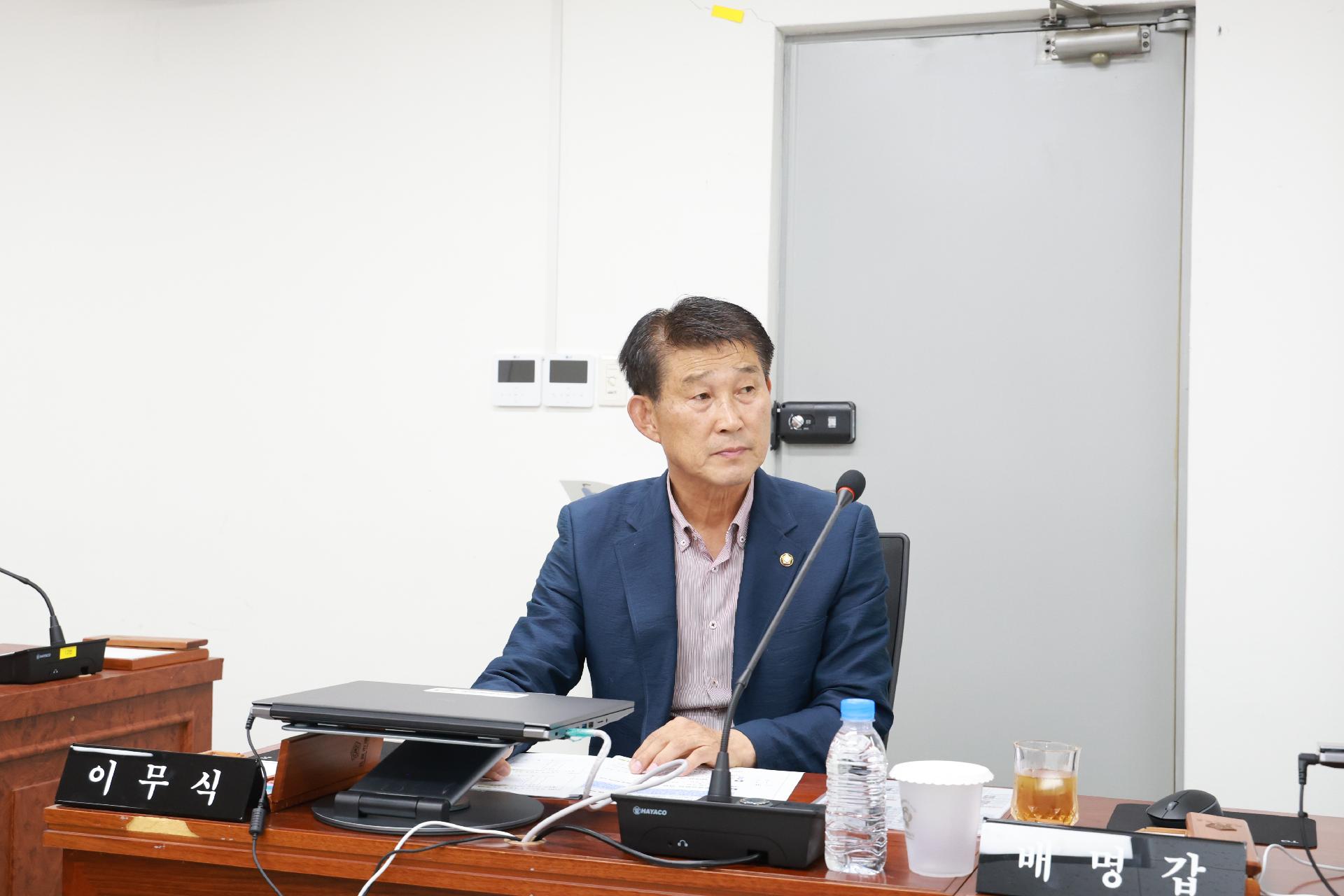 이미지제목 class=