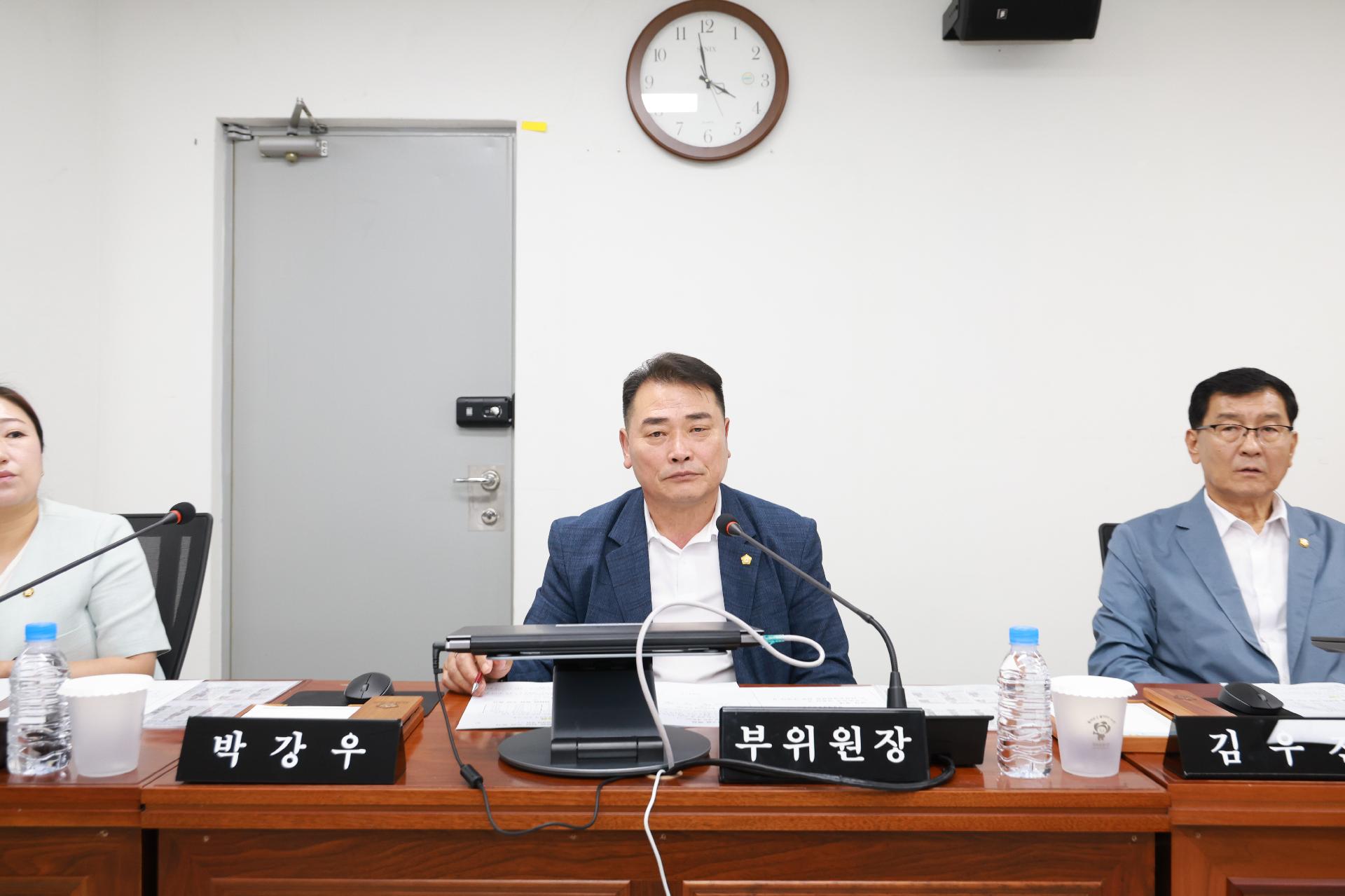 이미지제목 class=