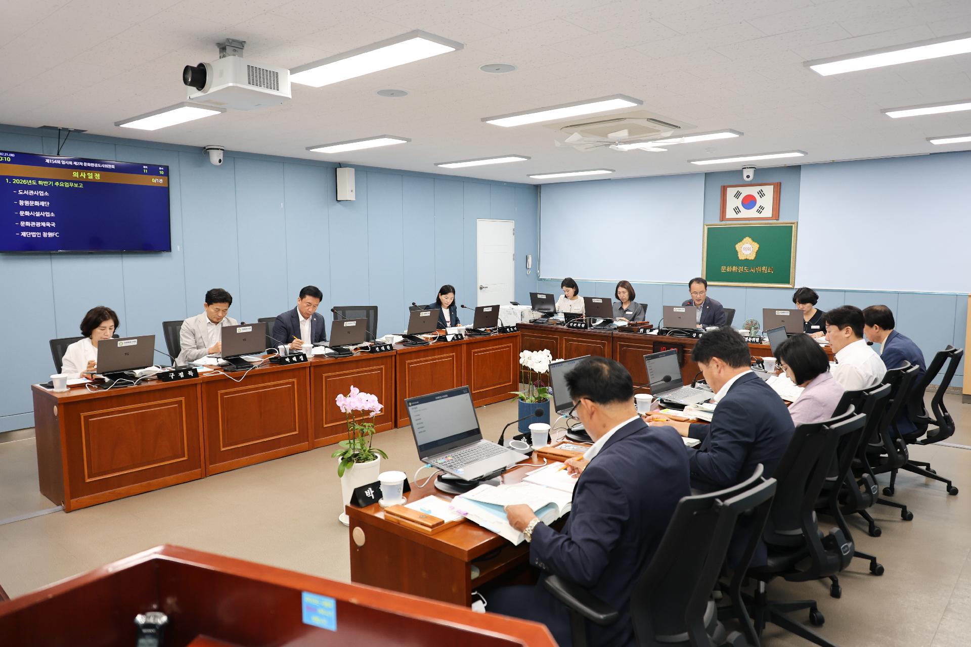 이미지제목