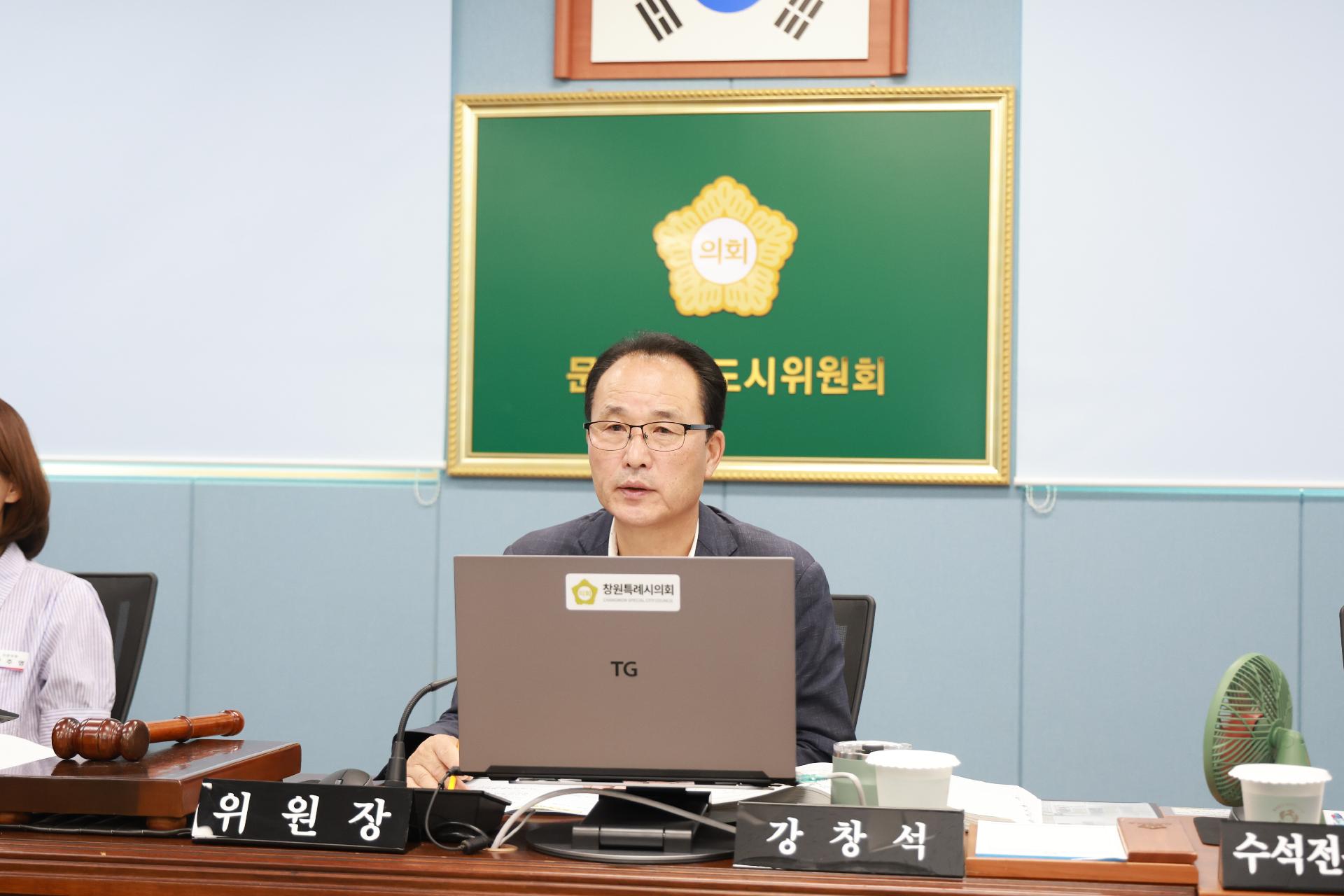 이미지제목