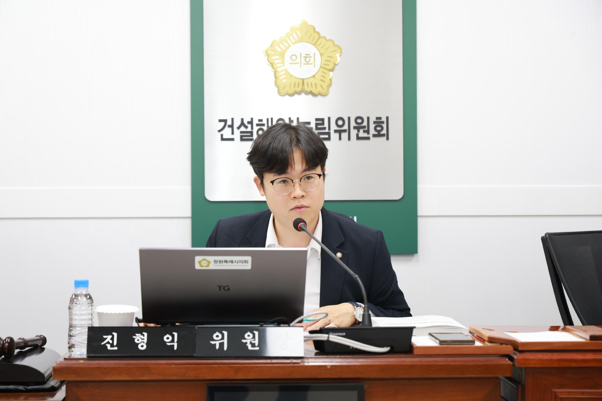 이미지제목 class=